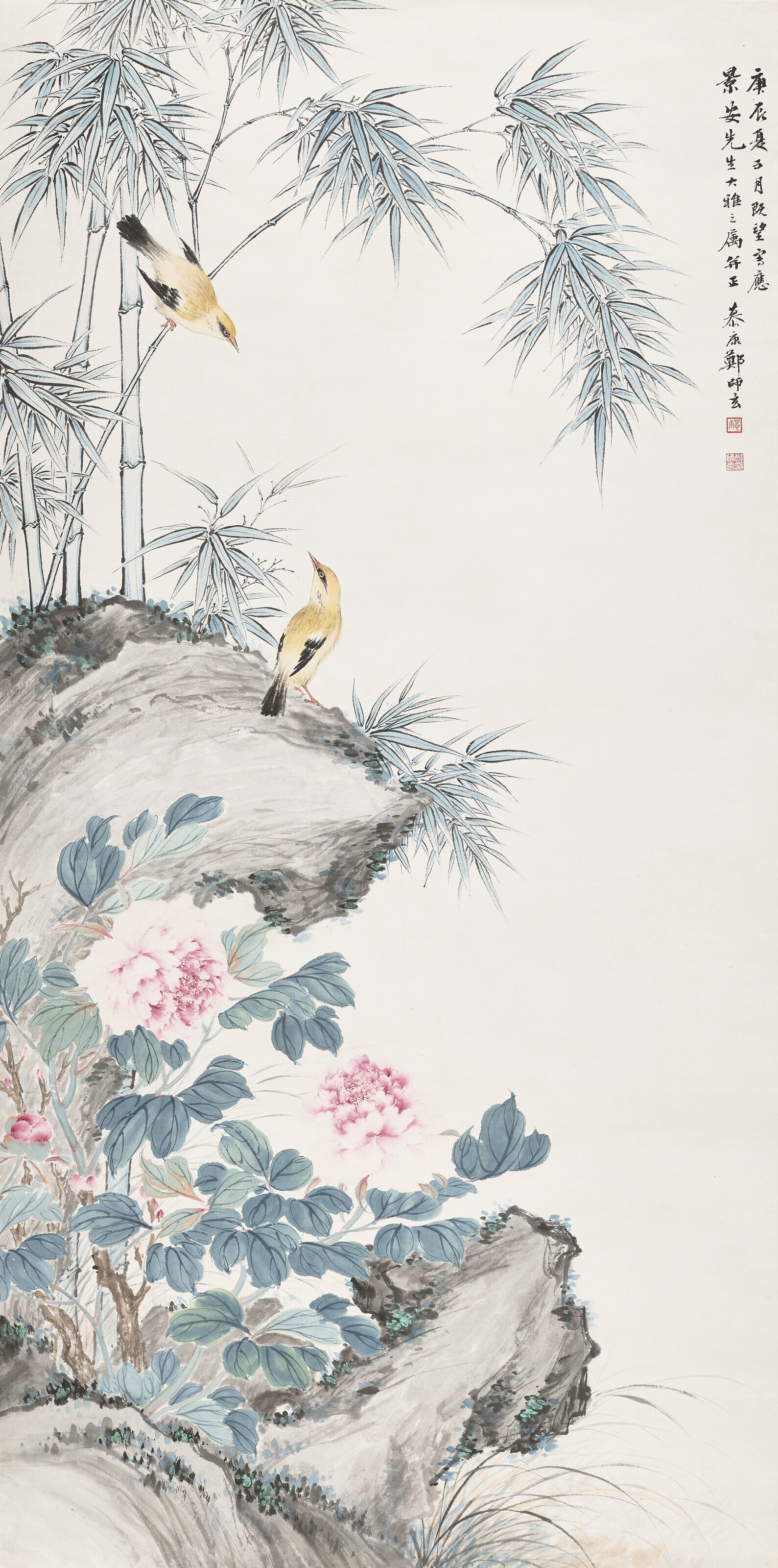 Catalog image of Peonies and Orioles