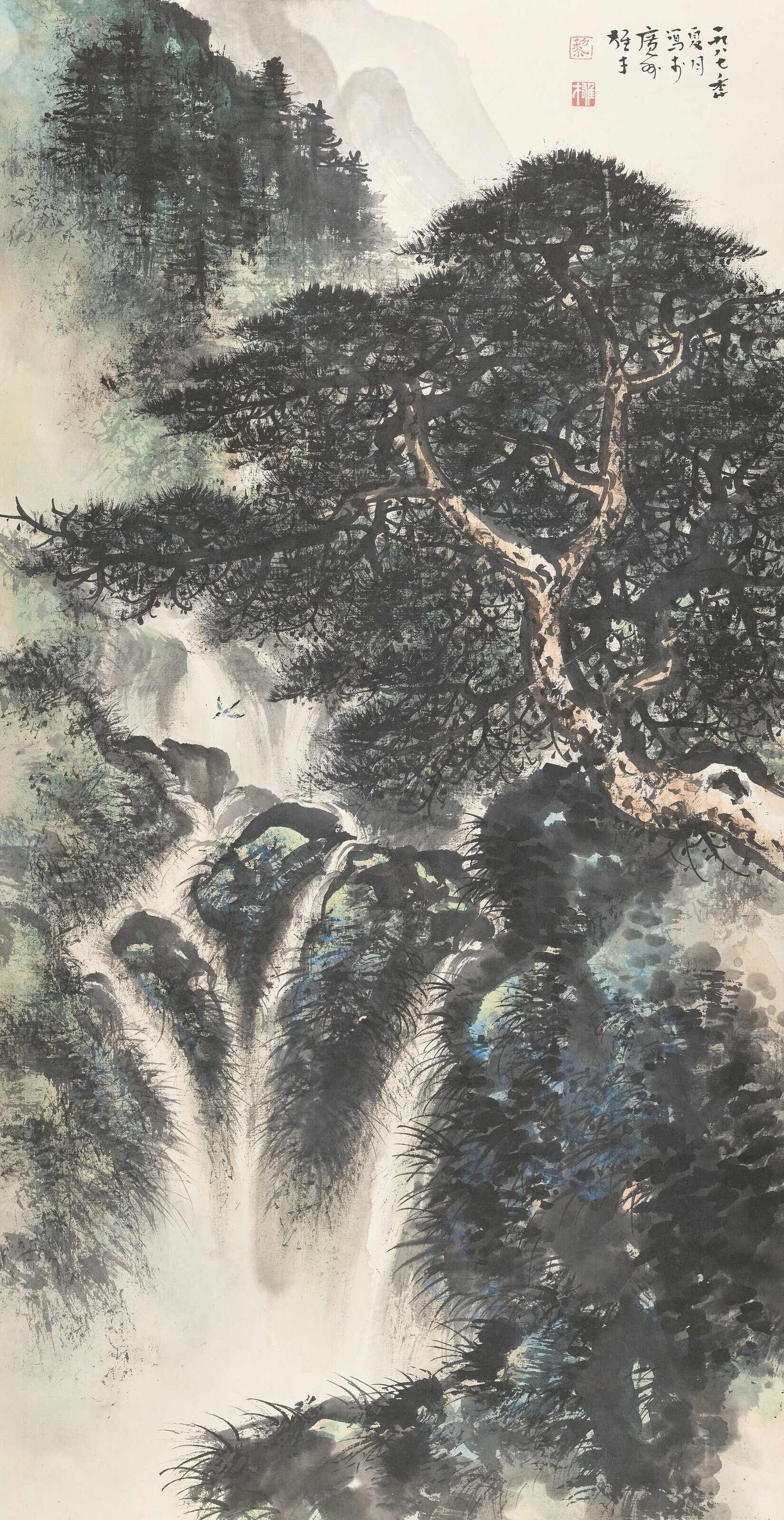 Catalog image of Forest Stream