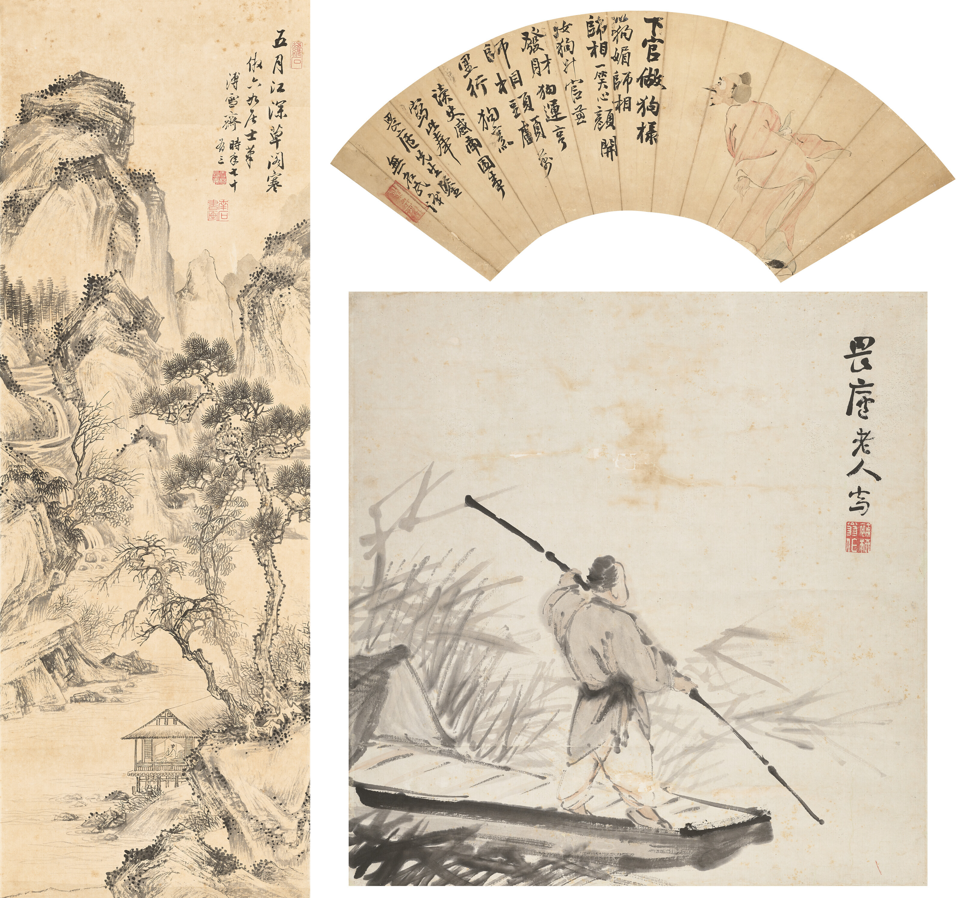 黃君璧 梅石圖 梅石圖 黃君璧