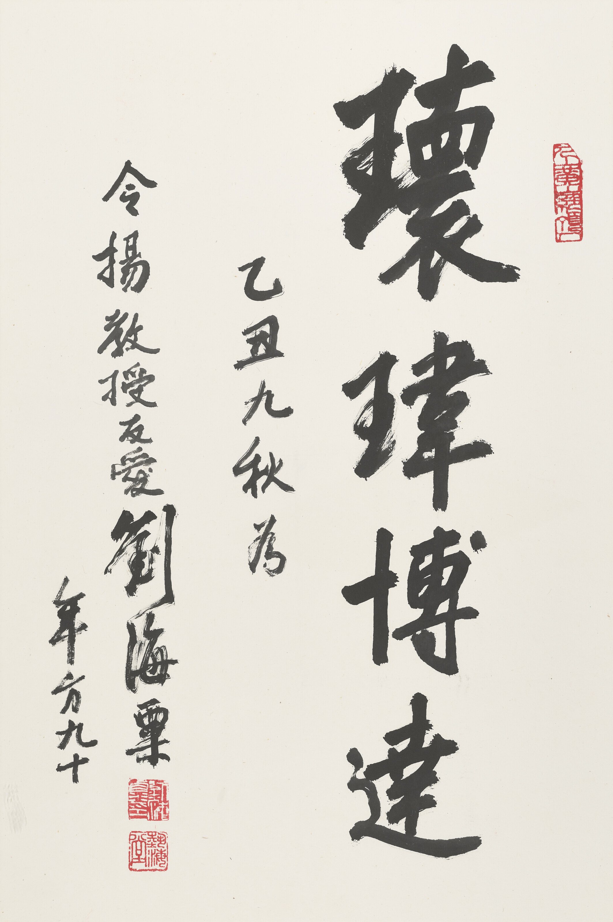 2024_HGK_23927_1873_000(