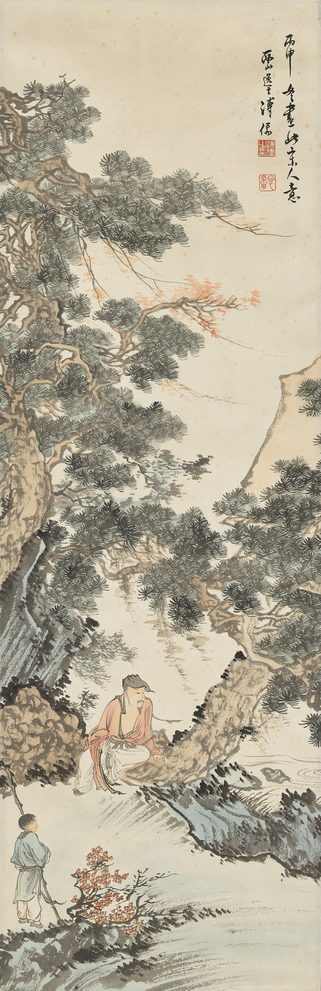 吳子復（1899-1979）, 書法集錦| Christie's