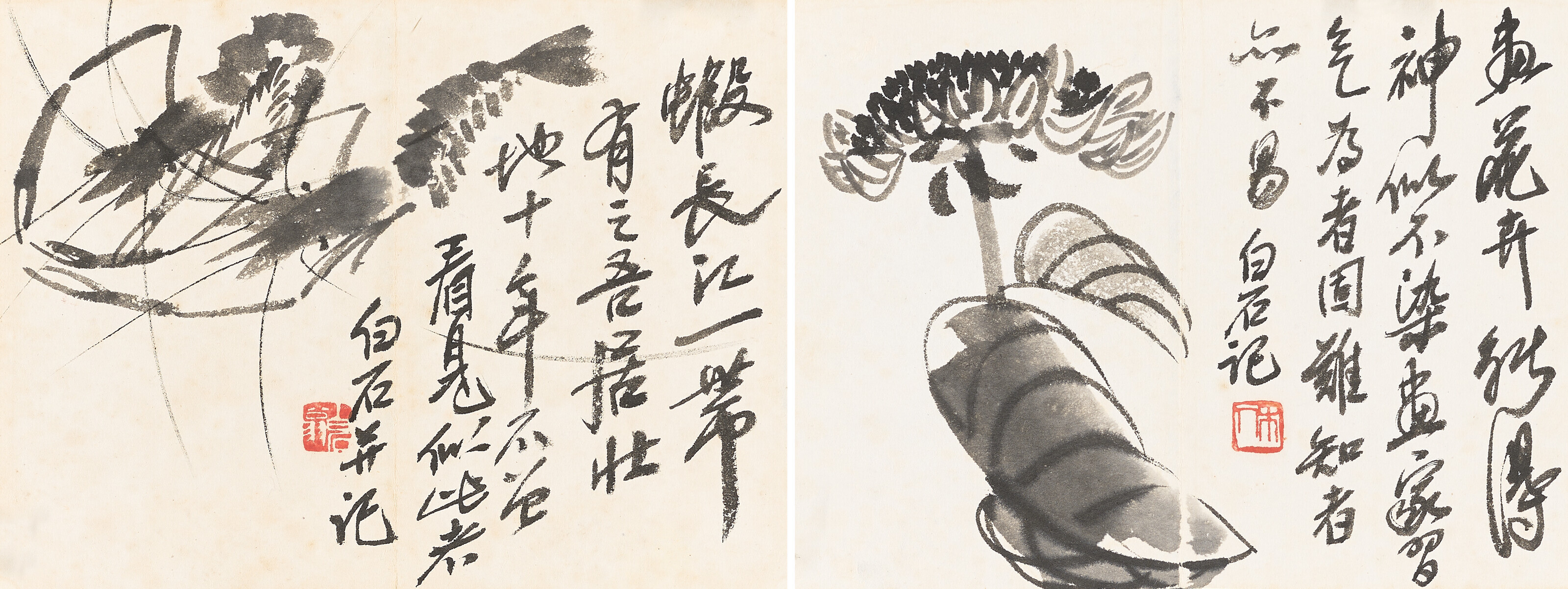張大千（1899-1983）, 秋江獨釣| Christie's