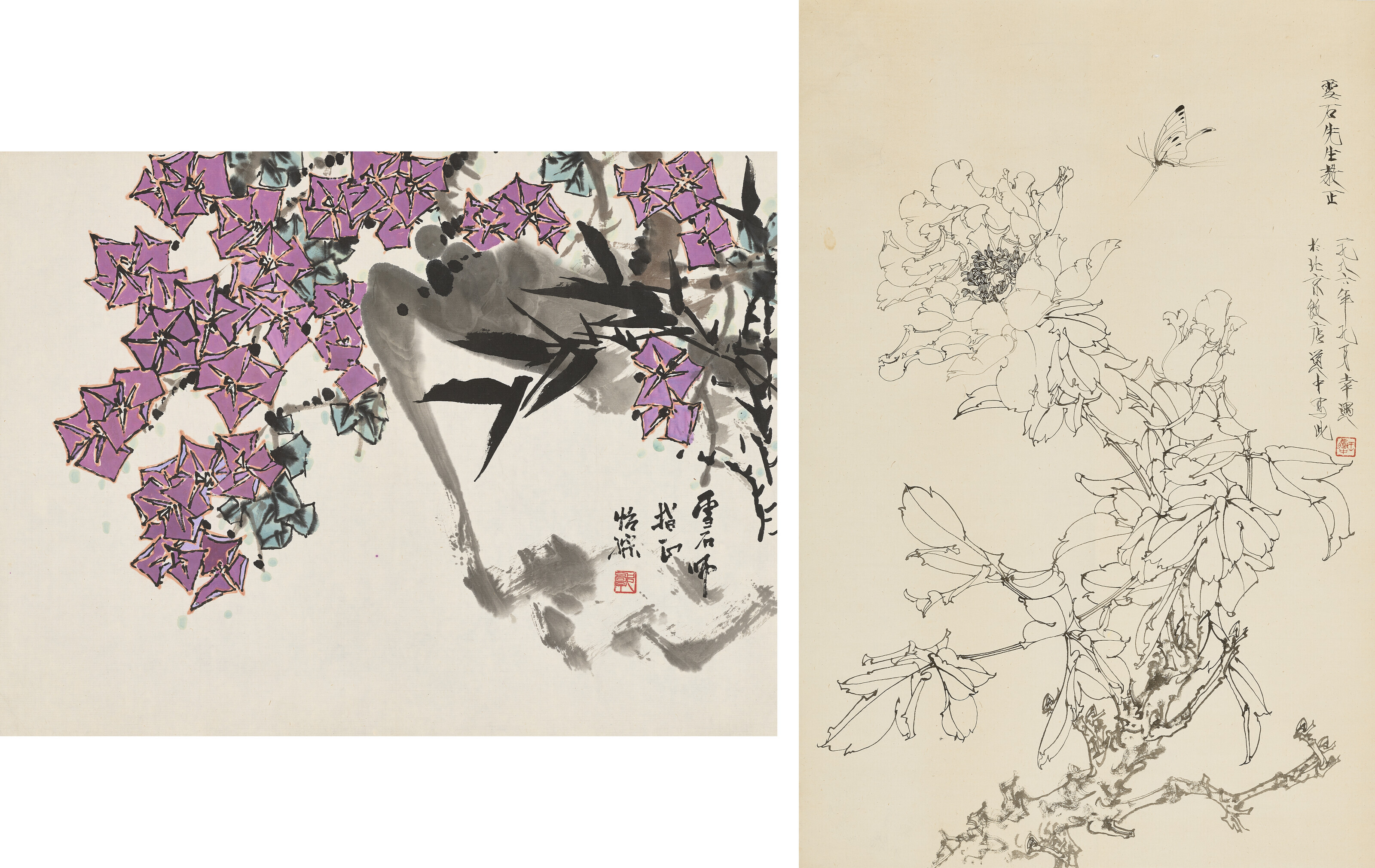 Catalog image of Flower Collection