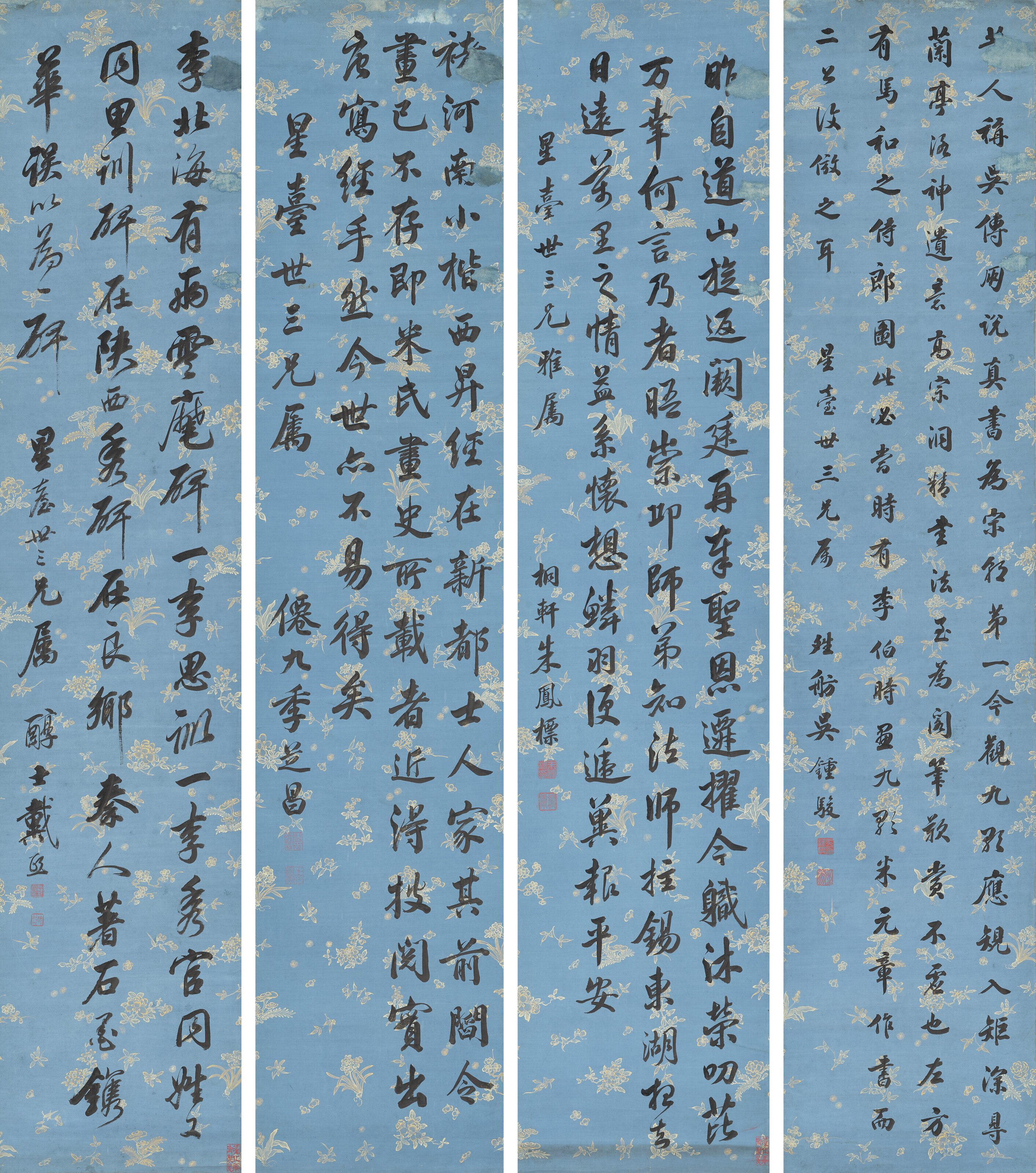 DAI XI (1801-1860), WU ZHONGJUN (1798-1853), ZHU FENGBIAO (1800-1873 ...