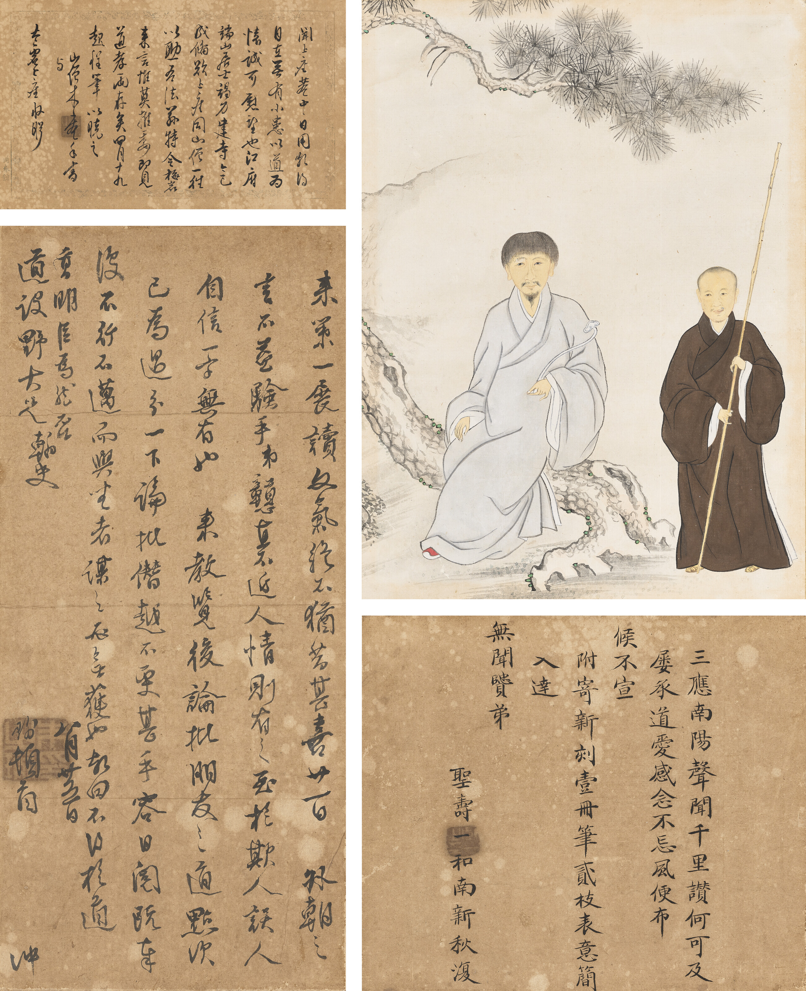 Catalog image of Correspondences / Figures
