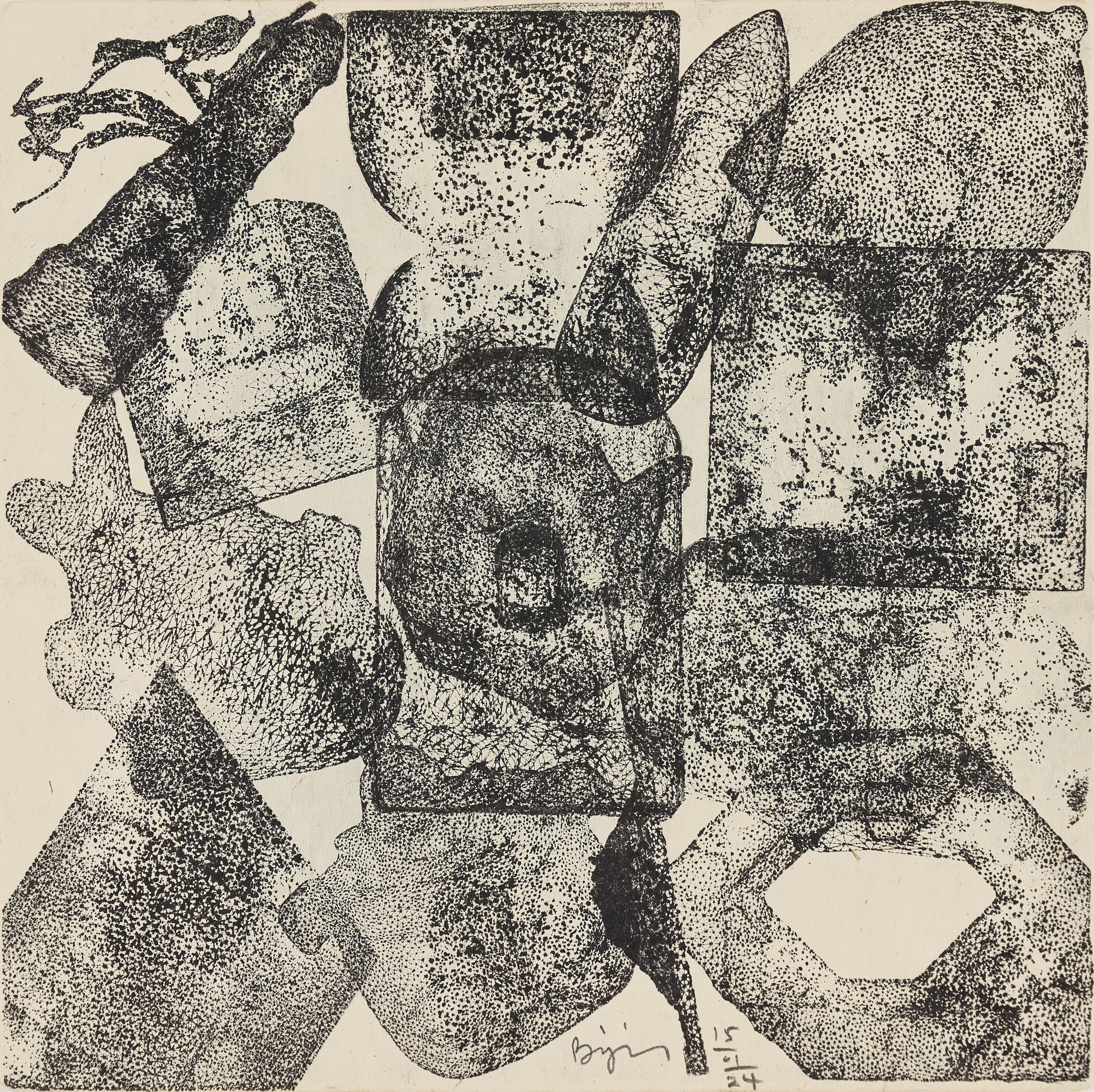 BIJOY JAIN (B. 1965), Untitled | Christie’s