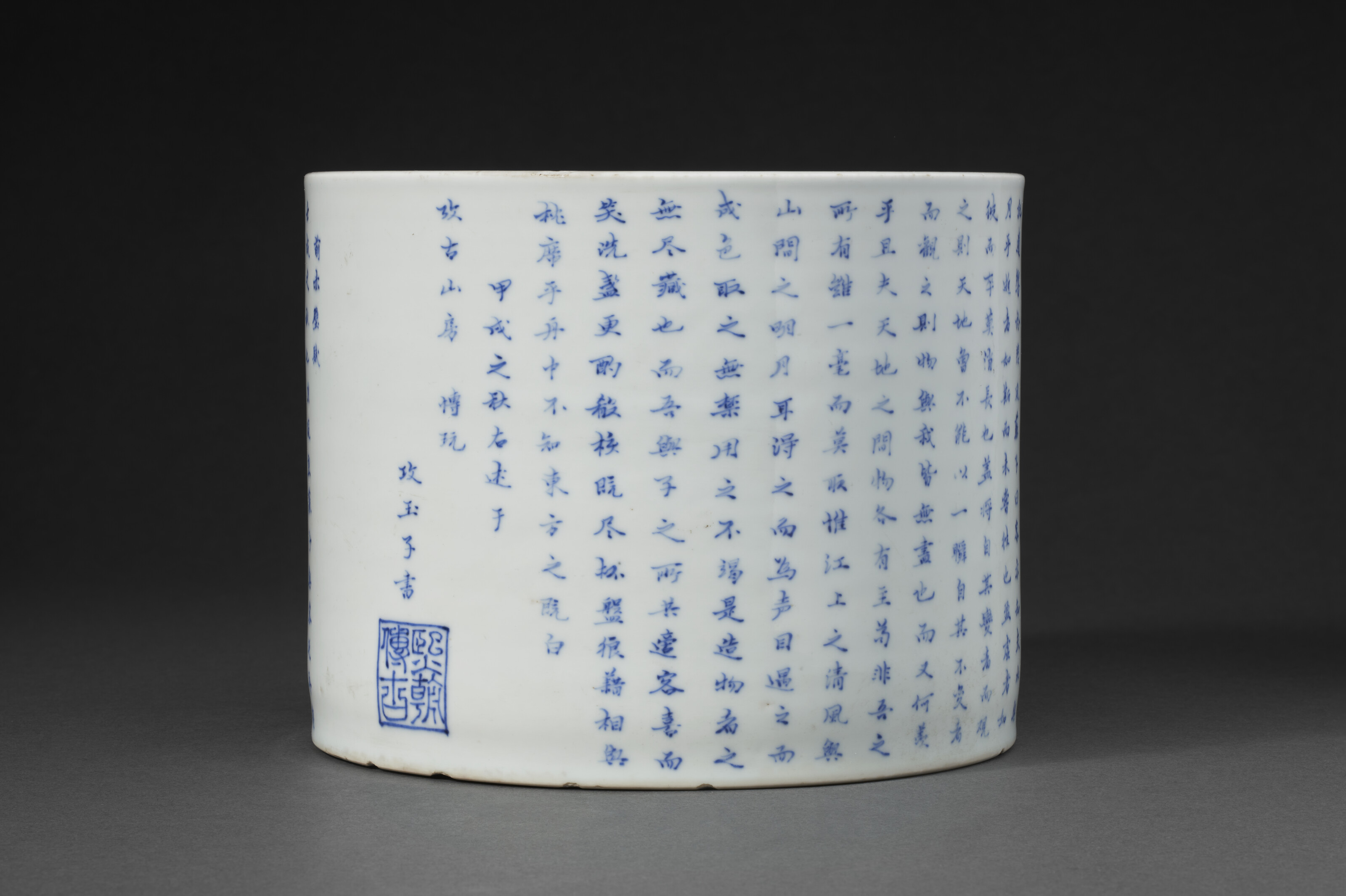 专家指南：收藏中国瓷器十大要点| Christie's