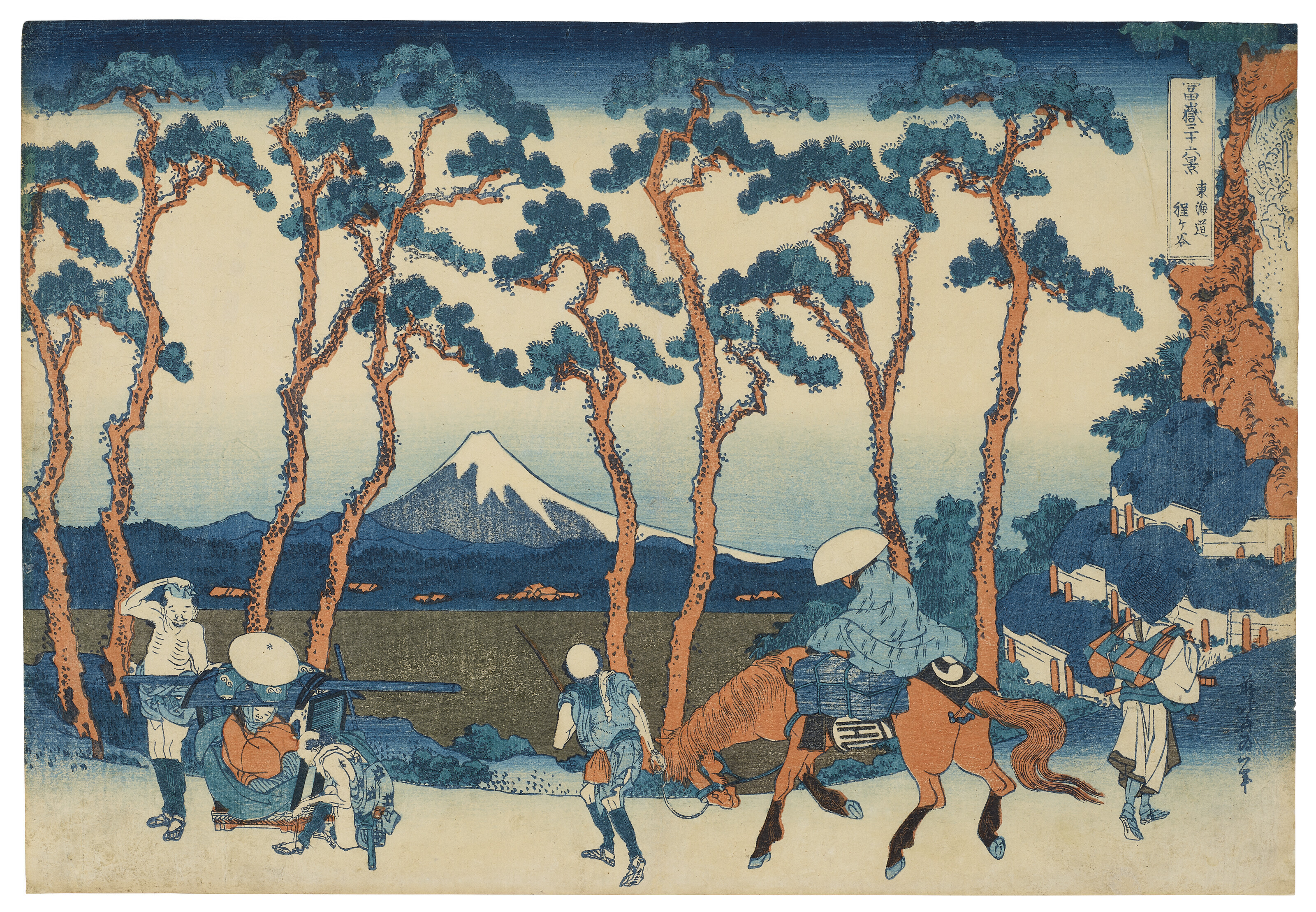 KATSUSHIKA HOKUSAI (1760-1849), Fugaku sanjurokkei (Thirty