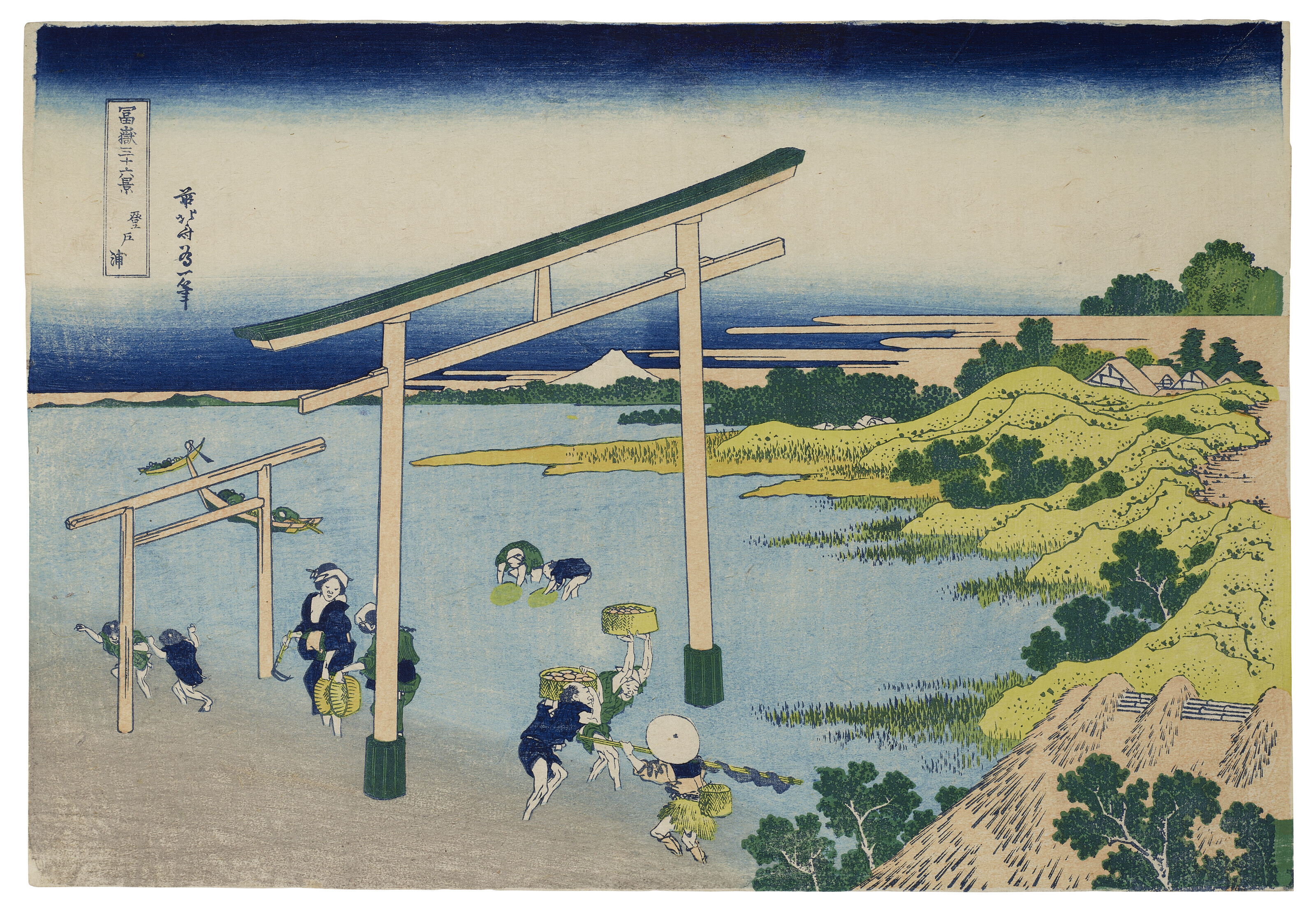 KATSUSHIKA HOKUSAI (1760-1849), Fugaku sanjurokkei (Thirty