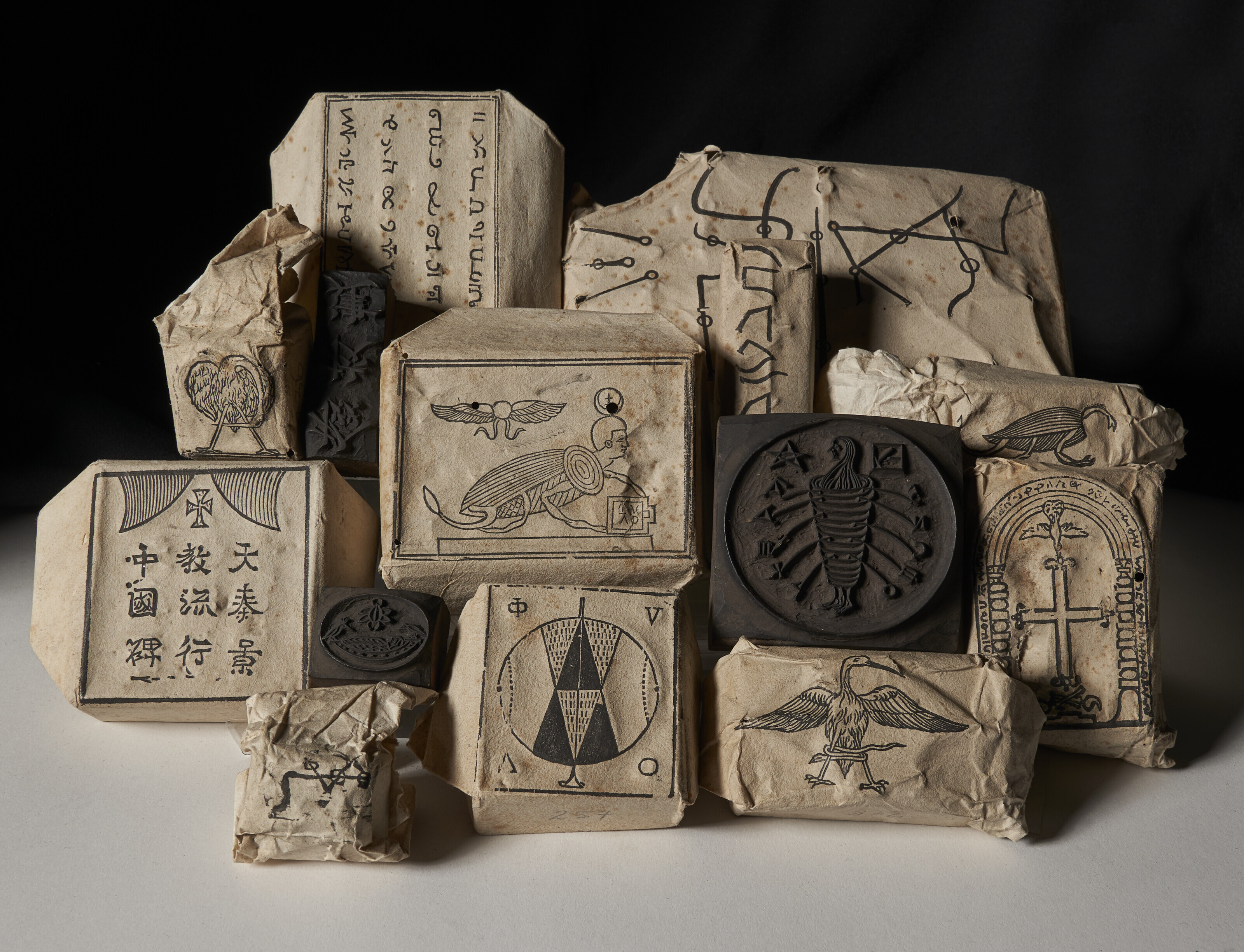 14 woodblocks from Athanasius Kircher's Prodromus Coptus, Rome, c.1636 ...