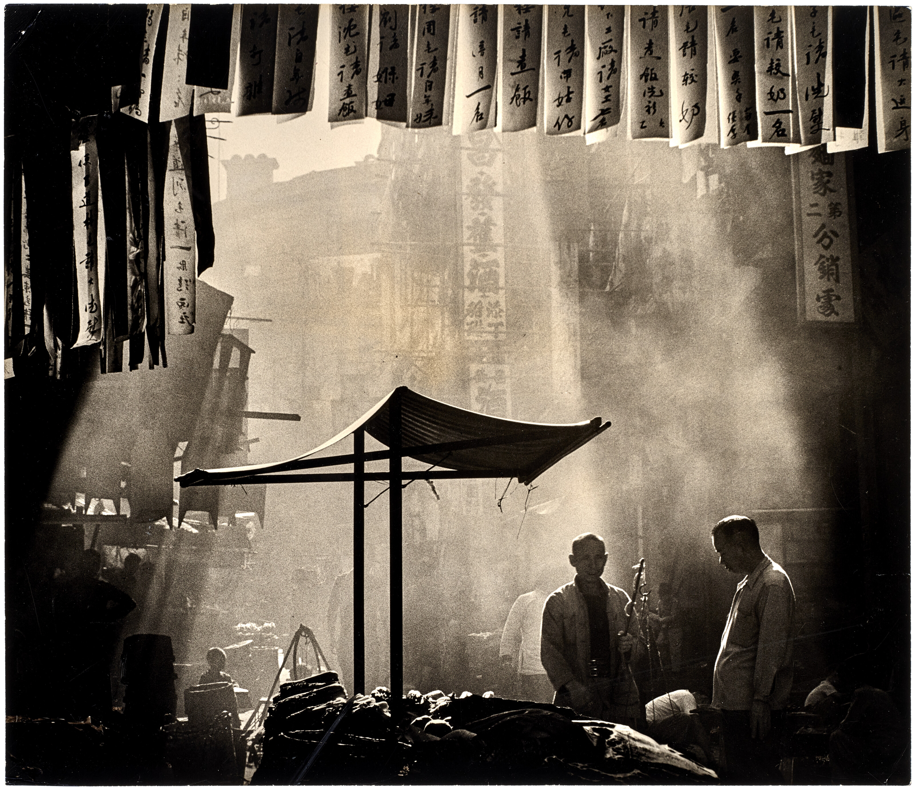 FAN HO (1931-2016), In a Chinese Street, 1961 | Christie's