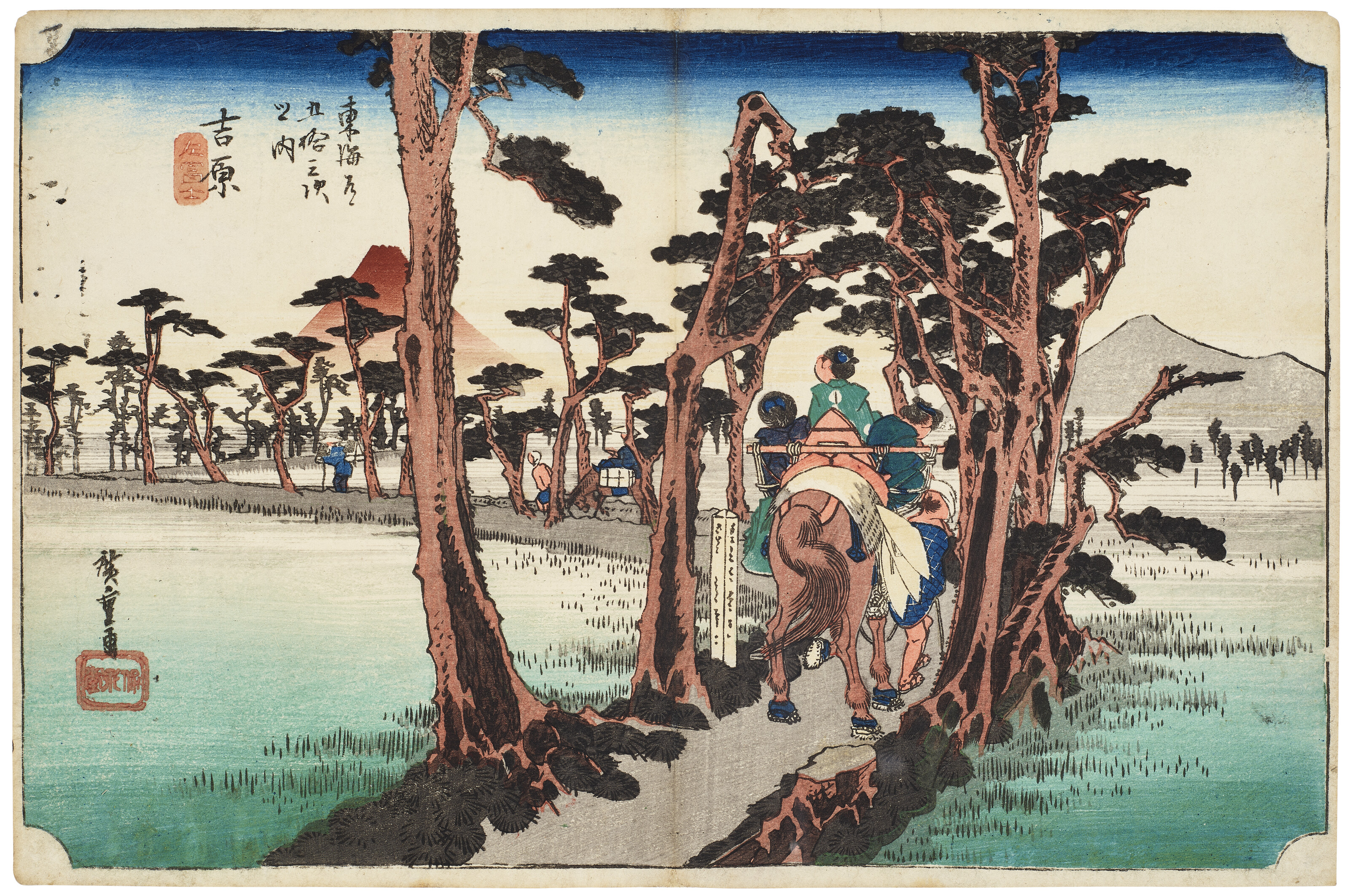 Woodblock Print - 'Kururu yuki (Edogawa)' 暮るる雪 (江戸川