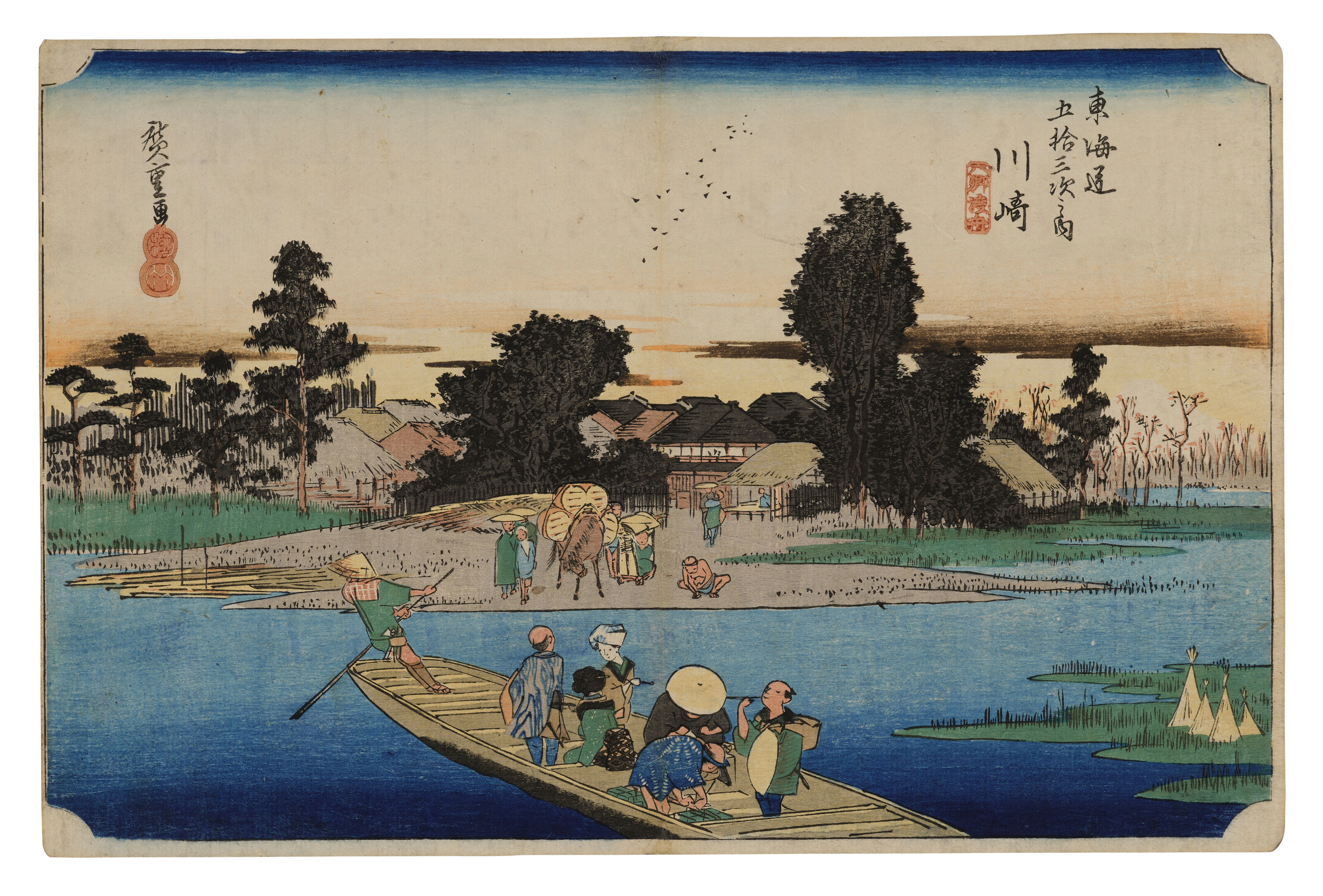 UTAGAWA HIROSHIGE (1797-1858), Tokaido gojusan tsugi no uchi
