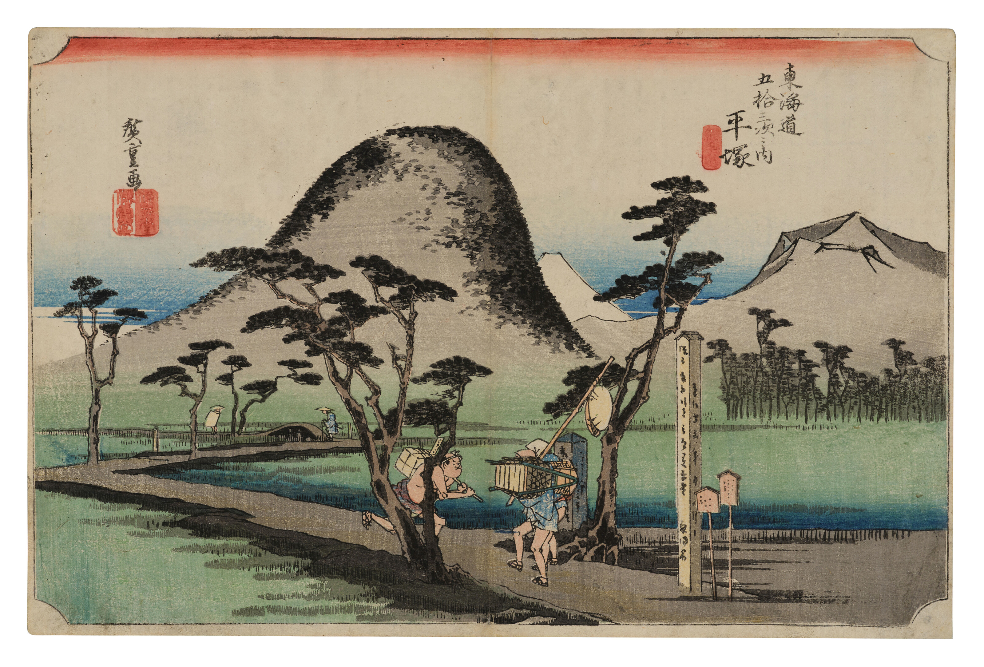 Catalog - All Categories - Fuji Arts Japanese Prints