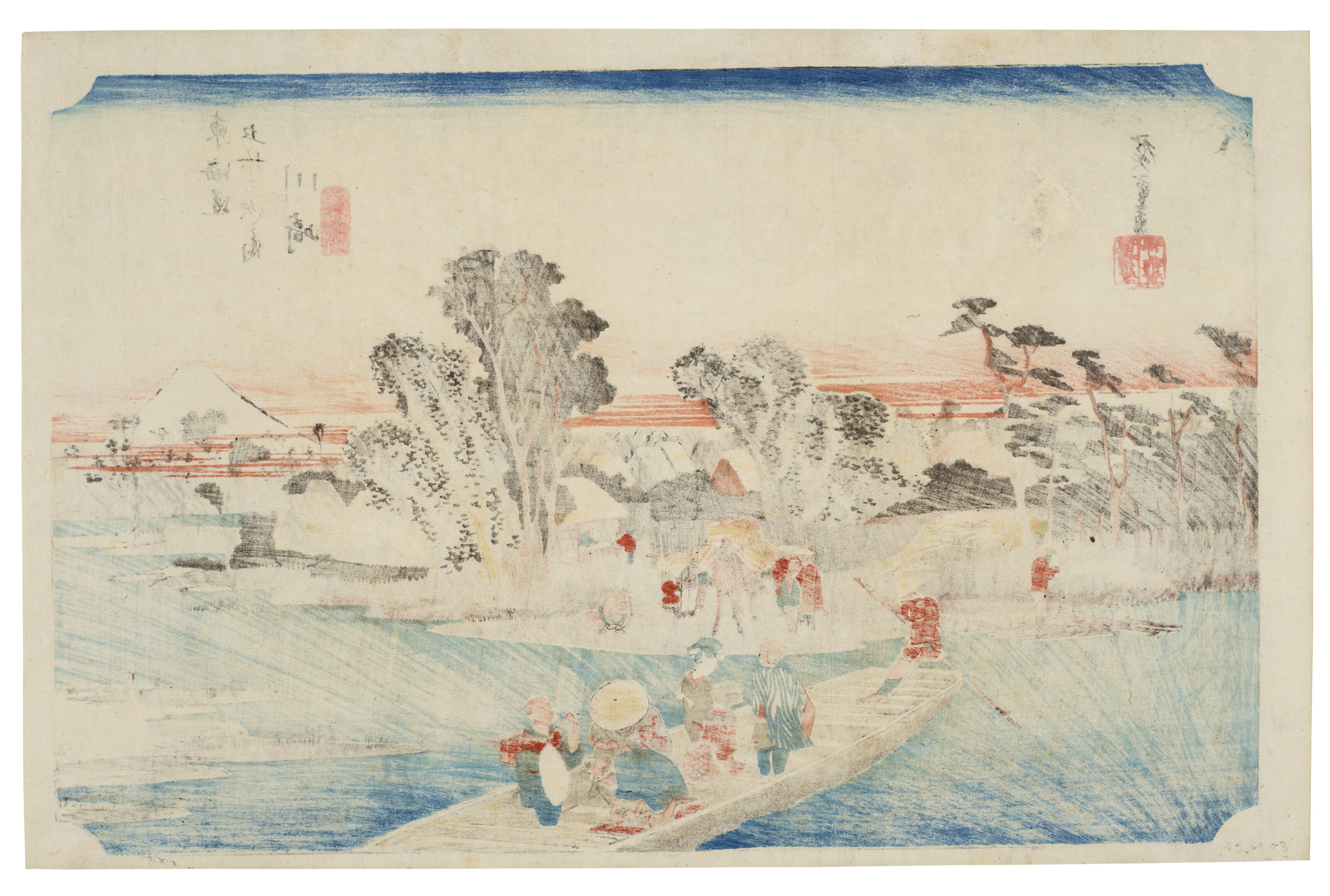 UTAGAWA HIROSHIGE (1797-1858), Kawasaki, Rokugo watashibune