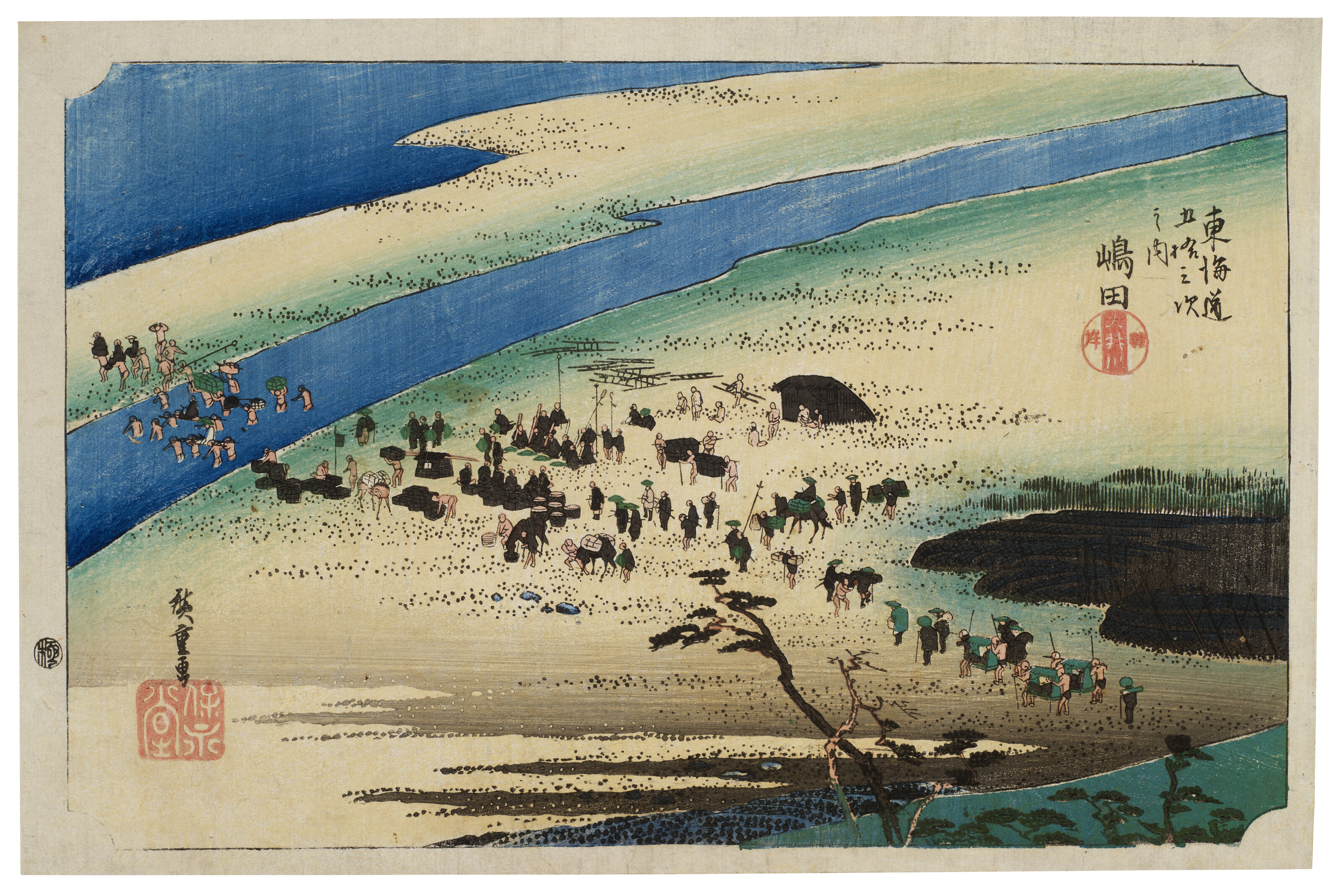 UTAGAWA HIROSHIGE (1797-1858), Yui, Satta mine (Yui, Satta