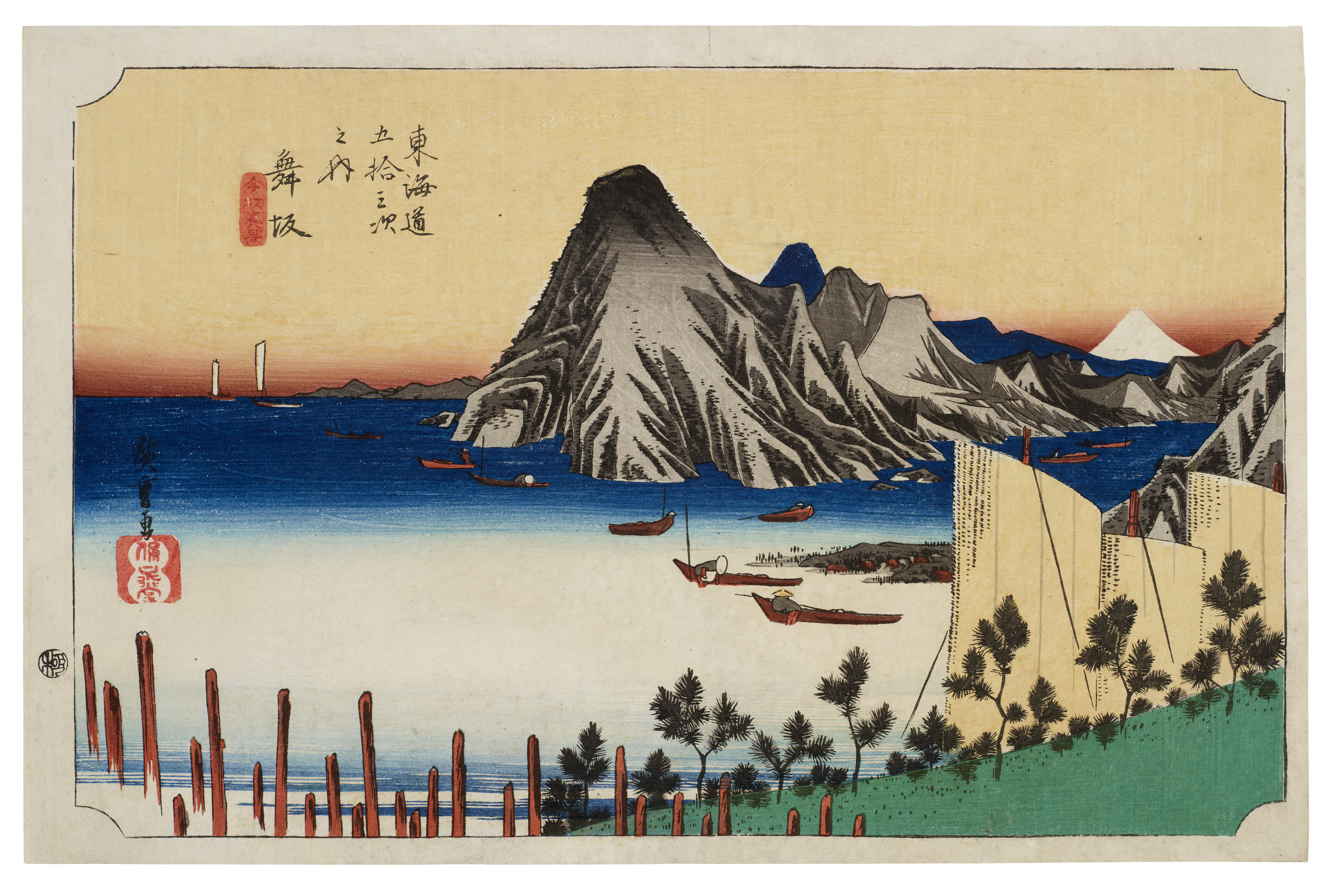 Catalog image of Maisaka, Imagiri shinkei (Maisaka, view of Imagiri)