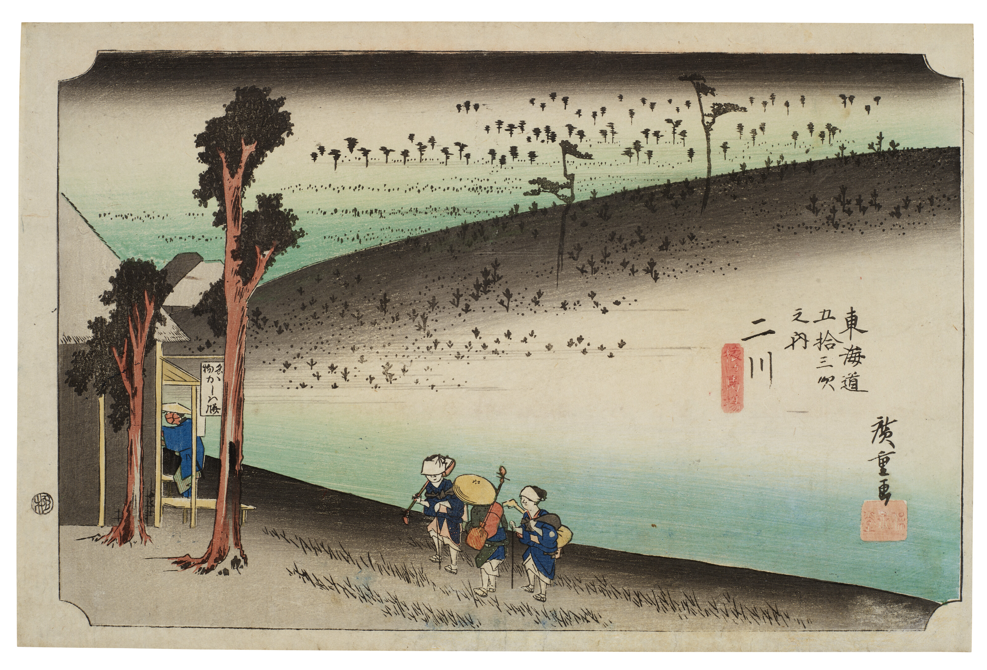 UTAGAWA HIROSHIGE (1797-1858), Yui, Satta mine (Yui, Satta