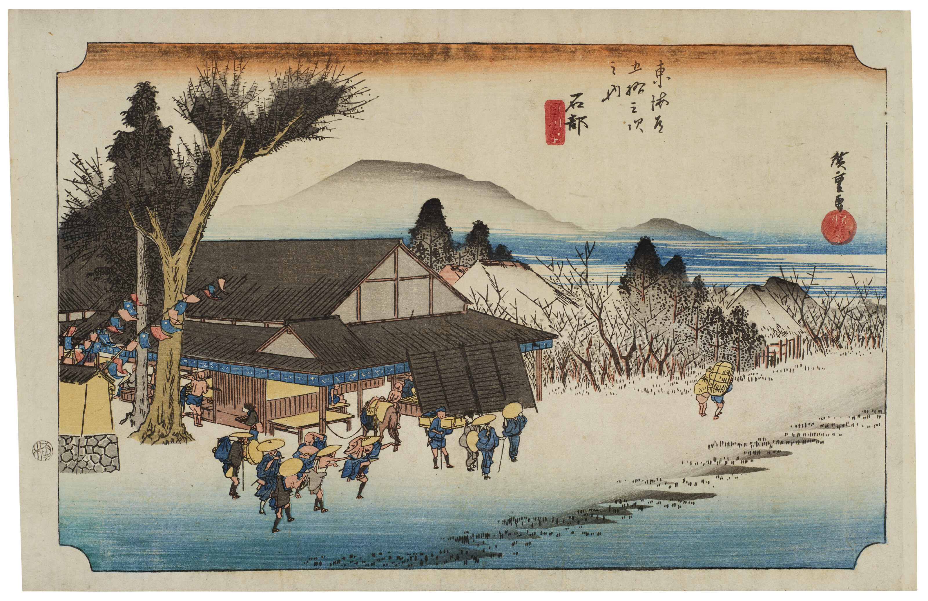 UTAGAWA HIROSHIGE (1797-1858), Akasaka, ryosha shofu no zu (Akasa