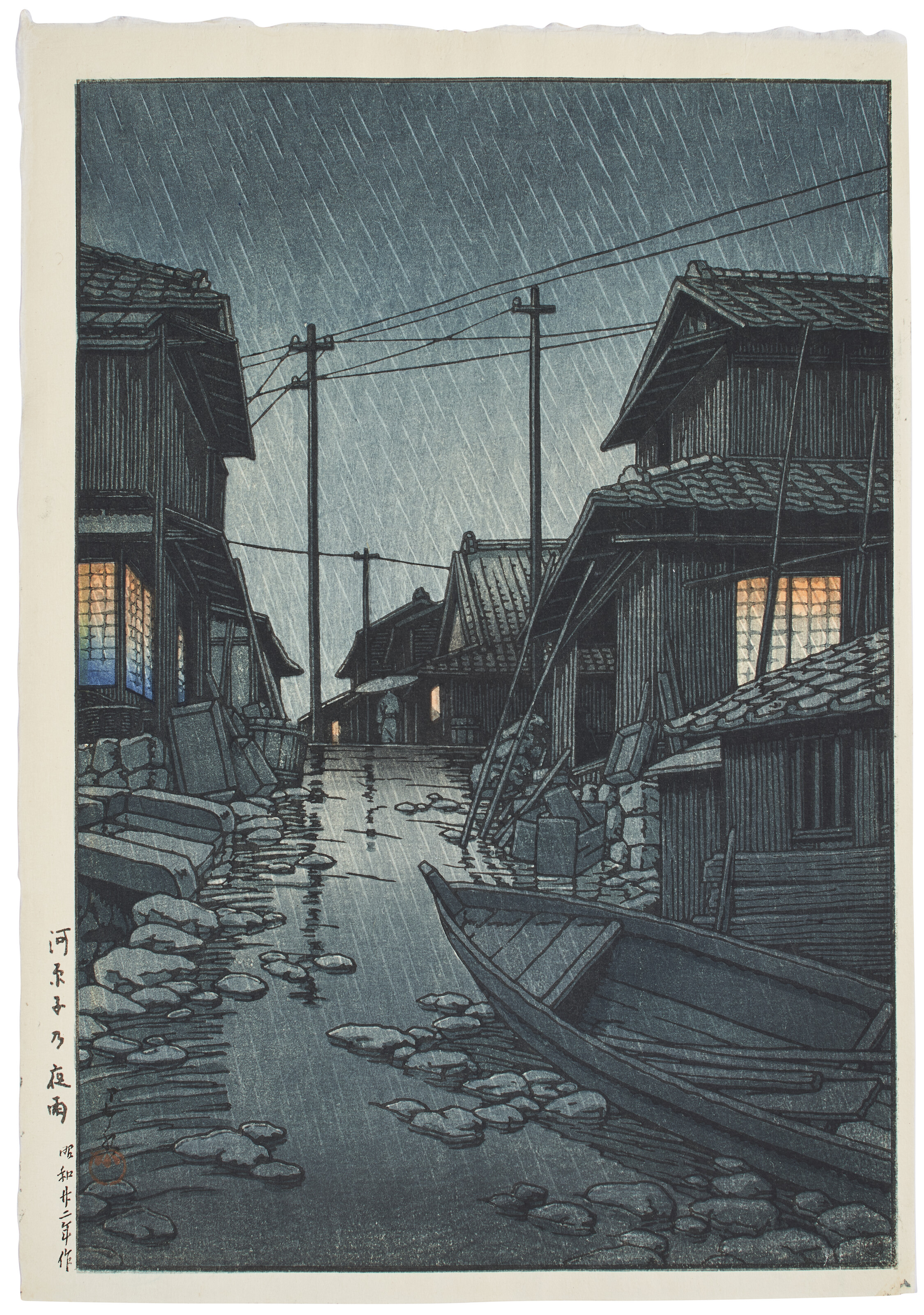 Hasui Kawase (Japanese, 1883-1957), Snow Storm at Hatori