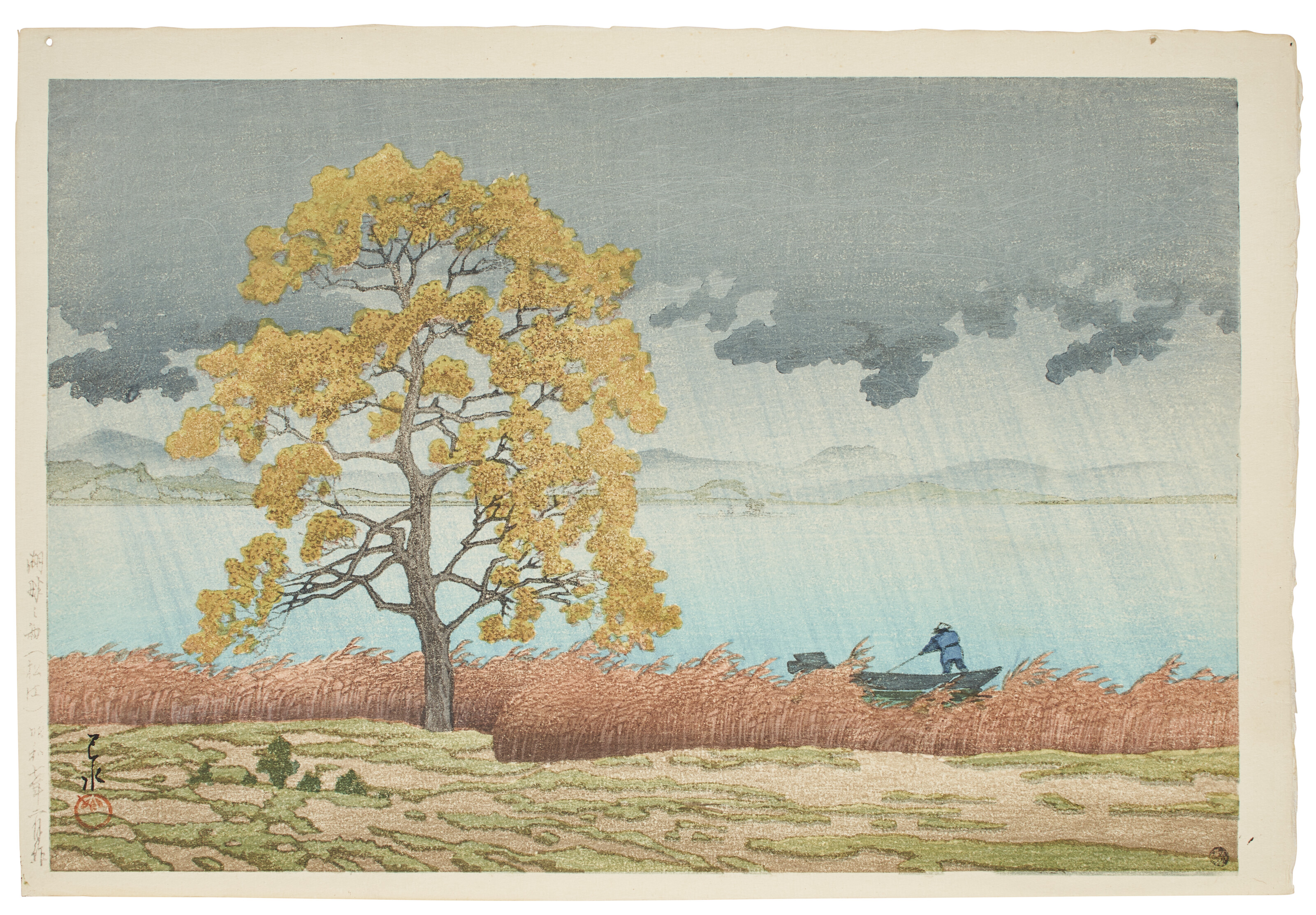 KAWASE HASUI (1883-1957), Kawarago no yau (Night rain at Kawarago