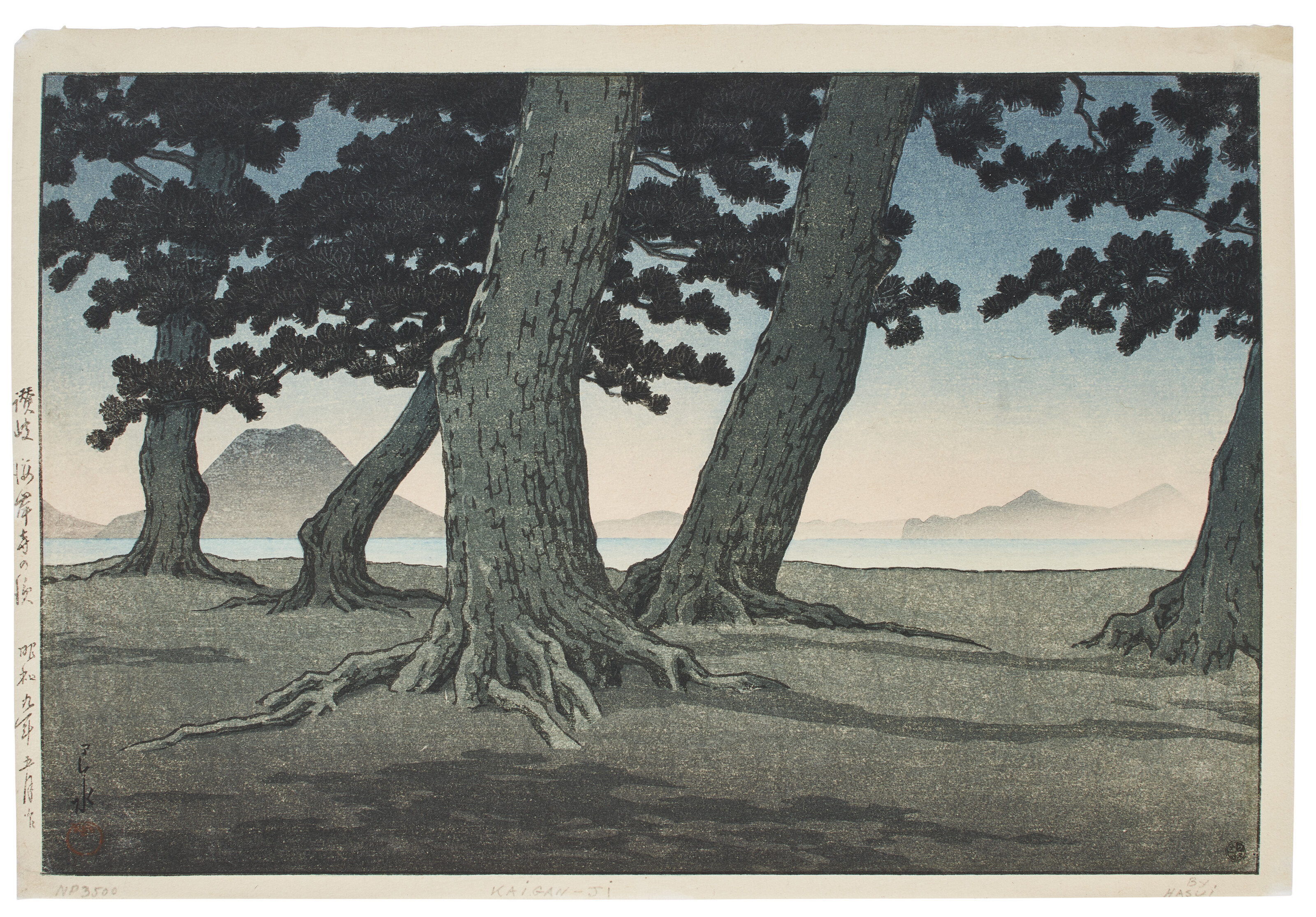 KAWASE HASUI (1883-1957), Kawarago no yau (Night rain at