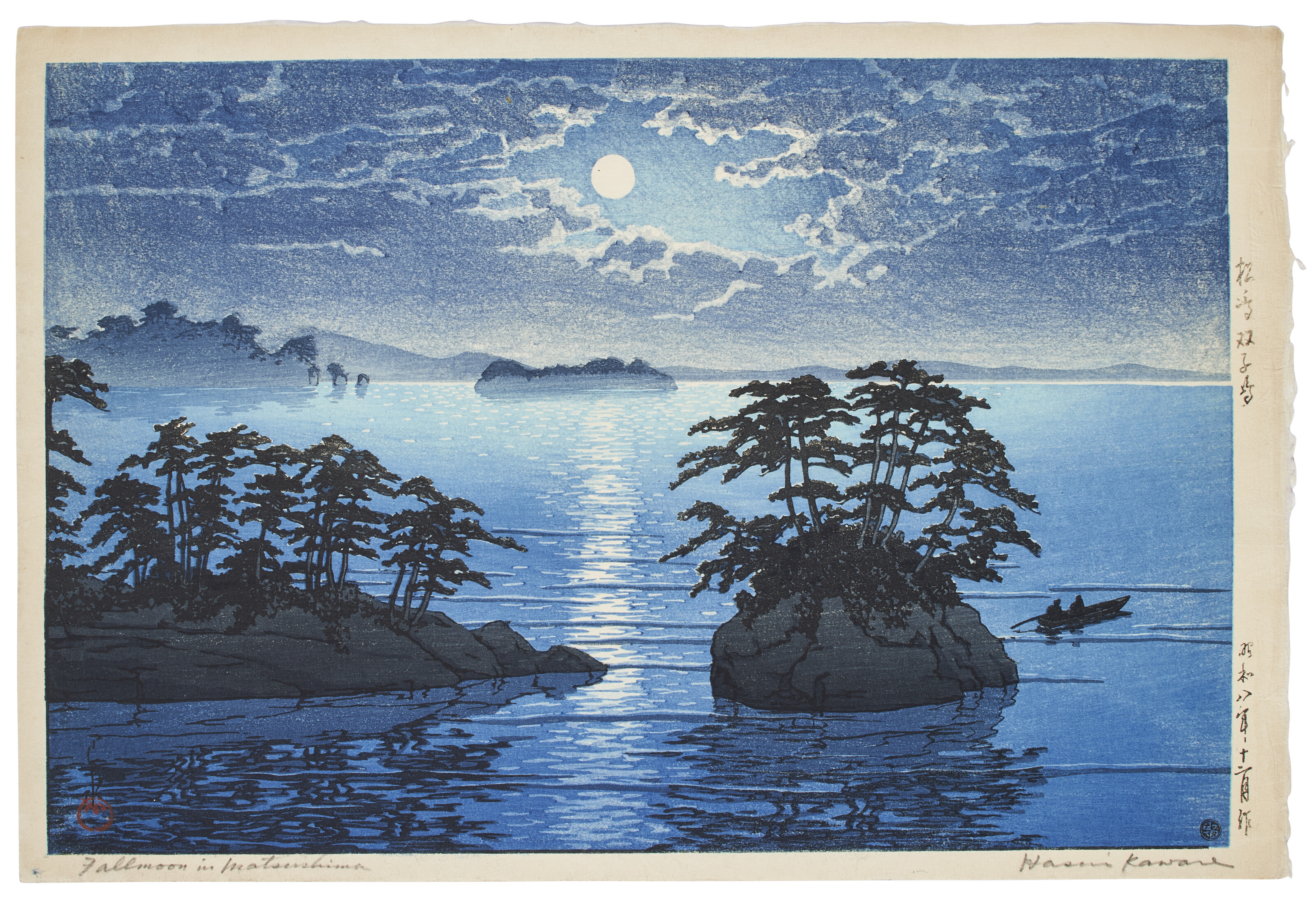 KAWASE HASUI (1883-1957), Osaka Soemon-cho no yu (Evening in