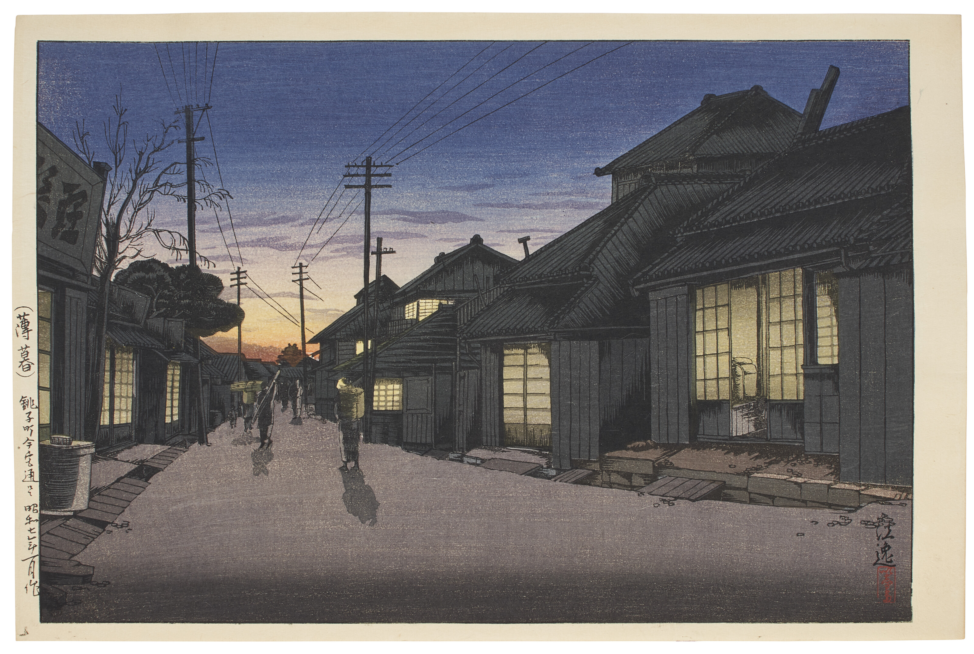 ISHIWATA KOITSU (1897-1987), Hakubo Choshi Machi Imamiya