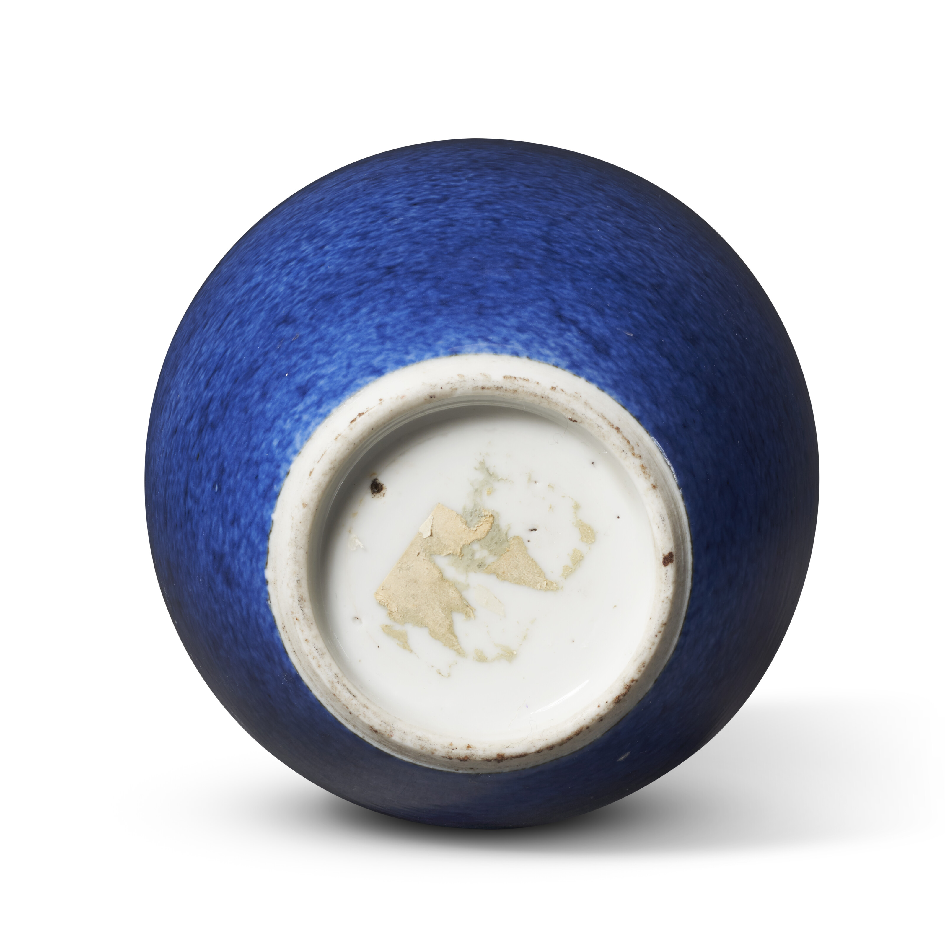 A POWDER-BLUE-GLAZED VASE, CHINA, KANGXI PERIOD (1662-1722