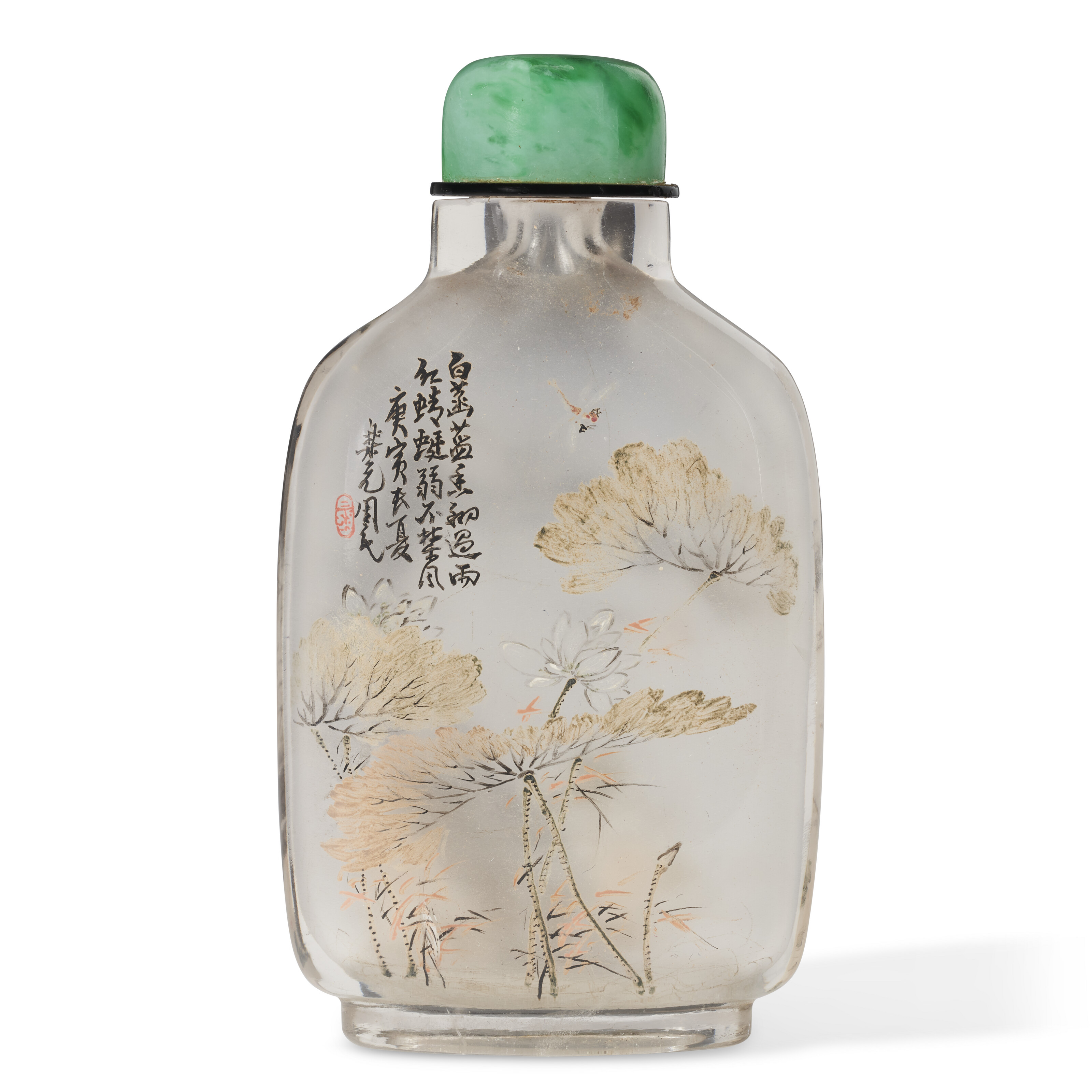 庚寅年（1890）周樂元款玻璃內畫花鳥圖鼻煙壺, CHINA, SIGNED ZHOU