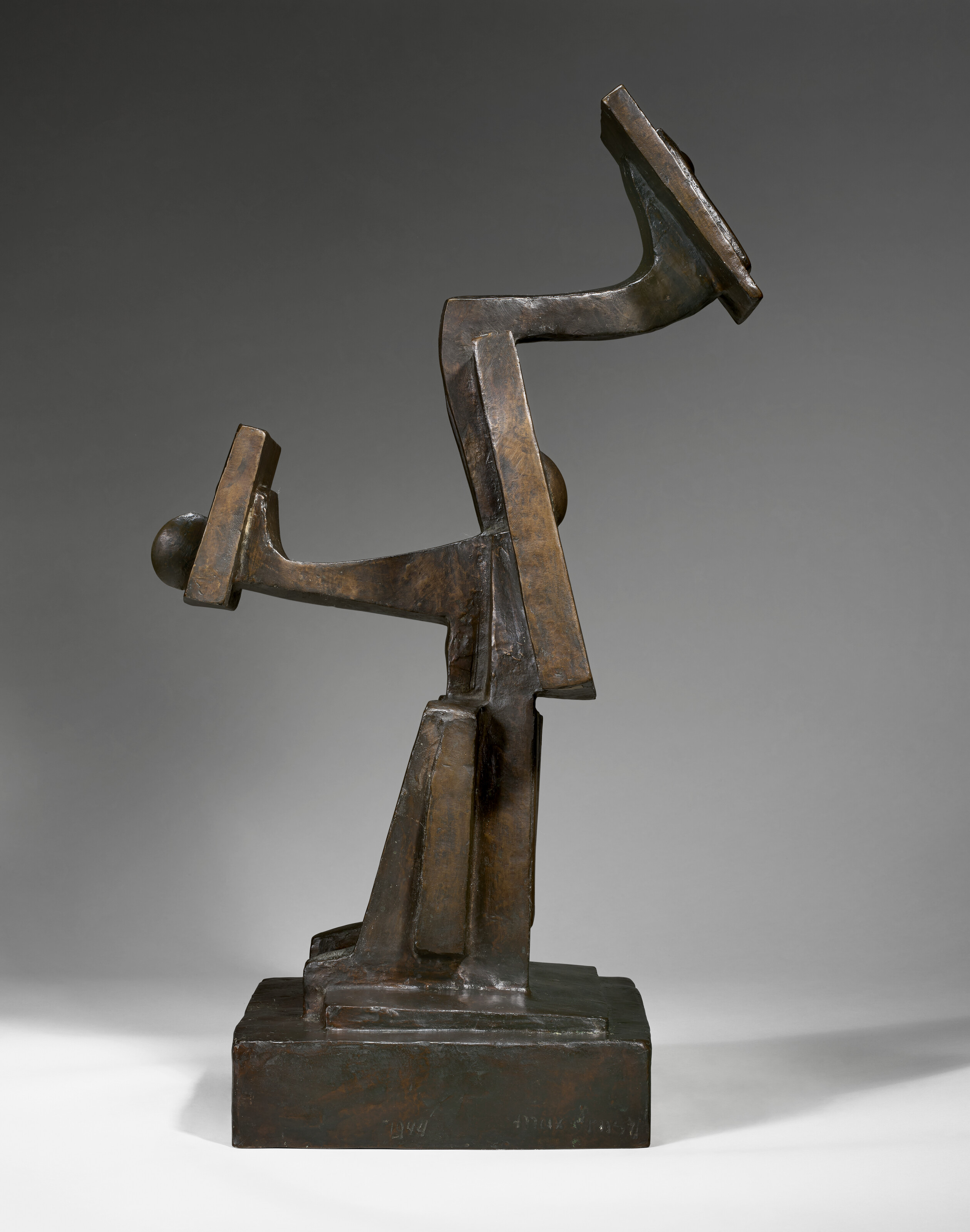 MAX ERNST (1891-1976), Un ami empressé | Christie's