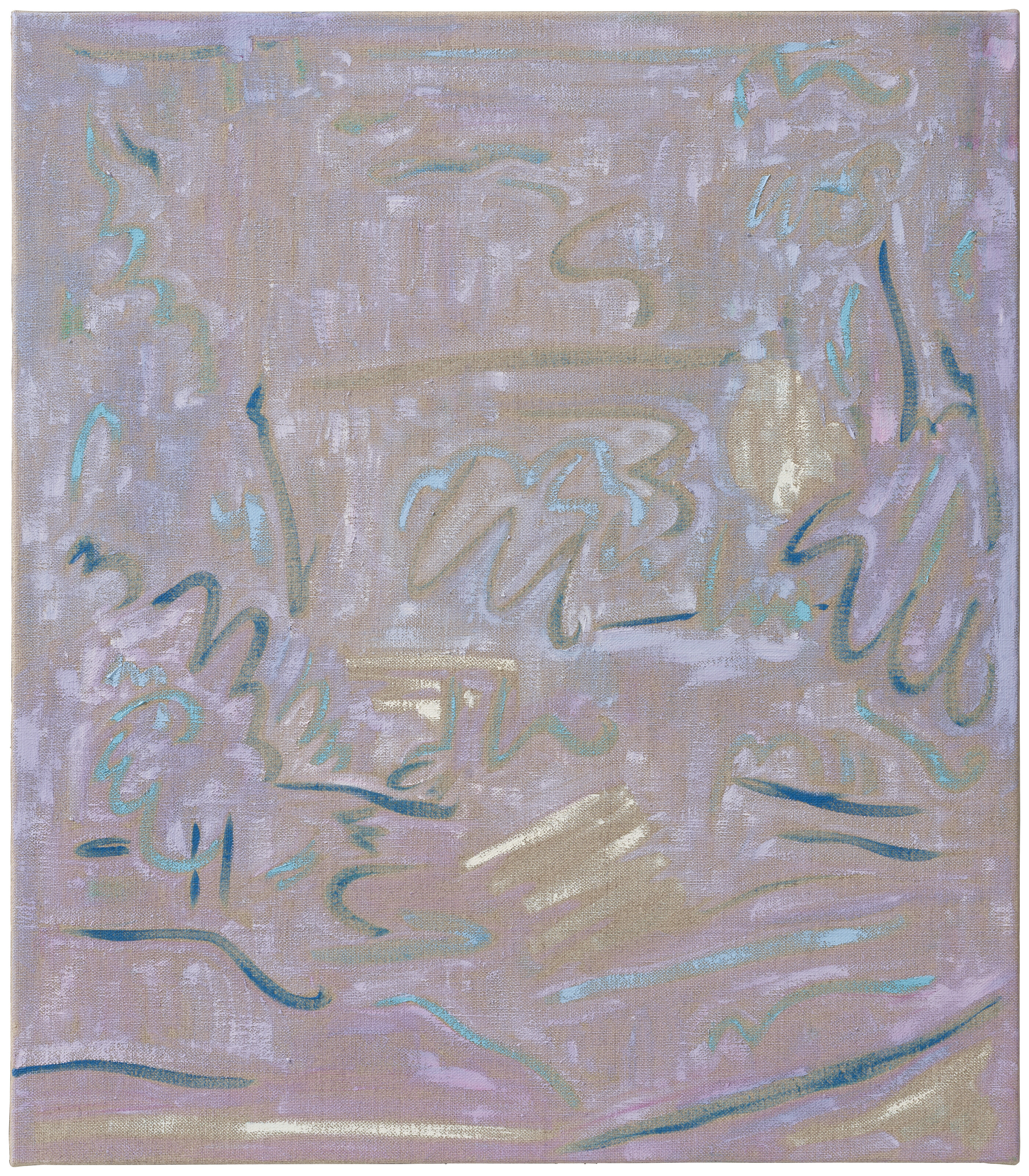 Catalog image of Field View 3