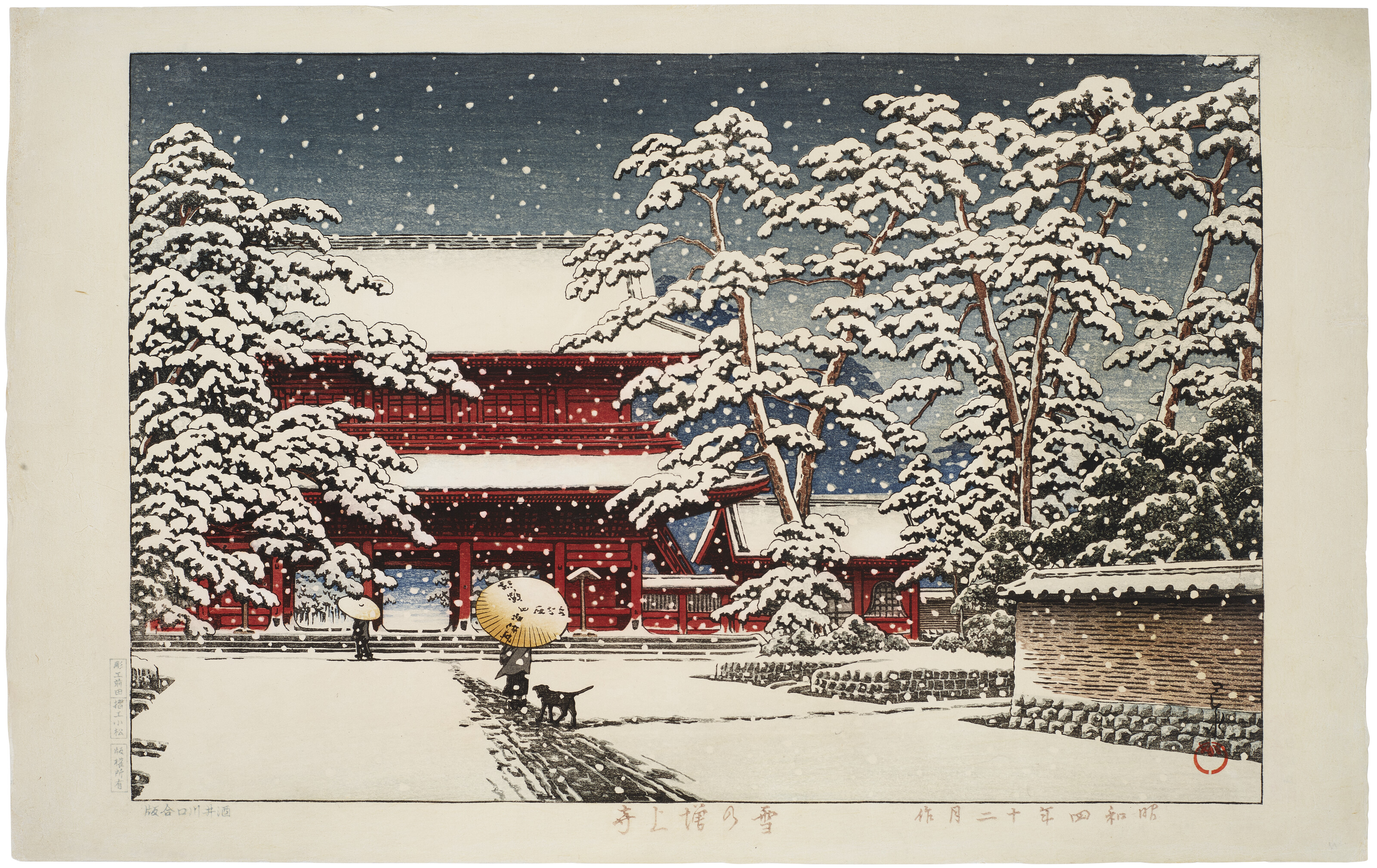 Catalog image of Zojoji Temple in snow