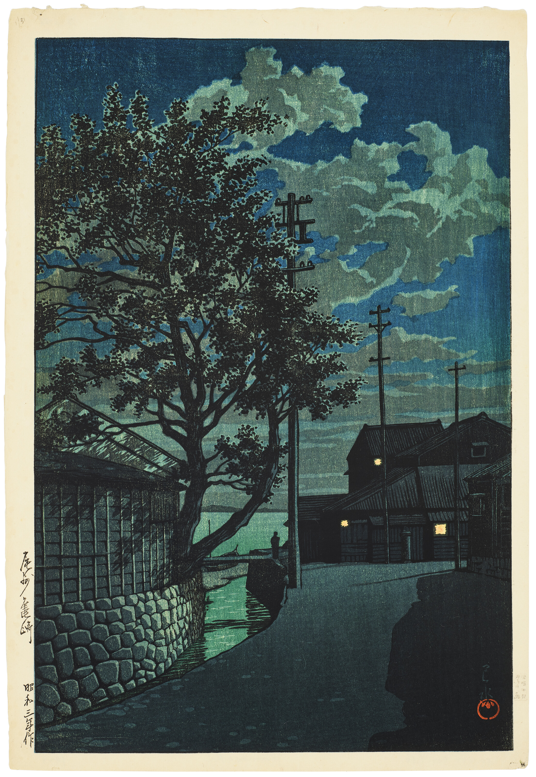 KAWASE HASUI (1883-1957), Senzokuike (Senzoku Pond) | Christie's