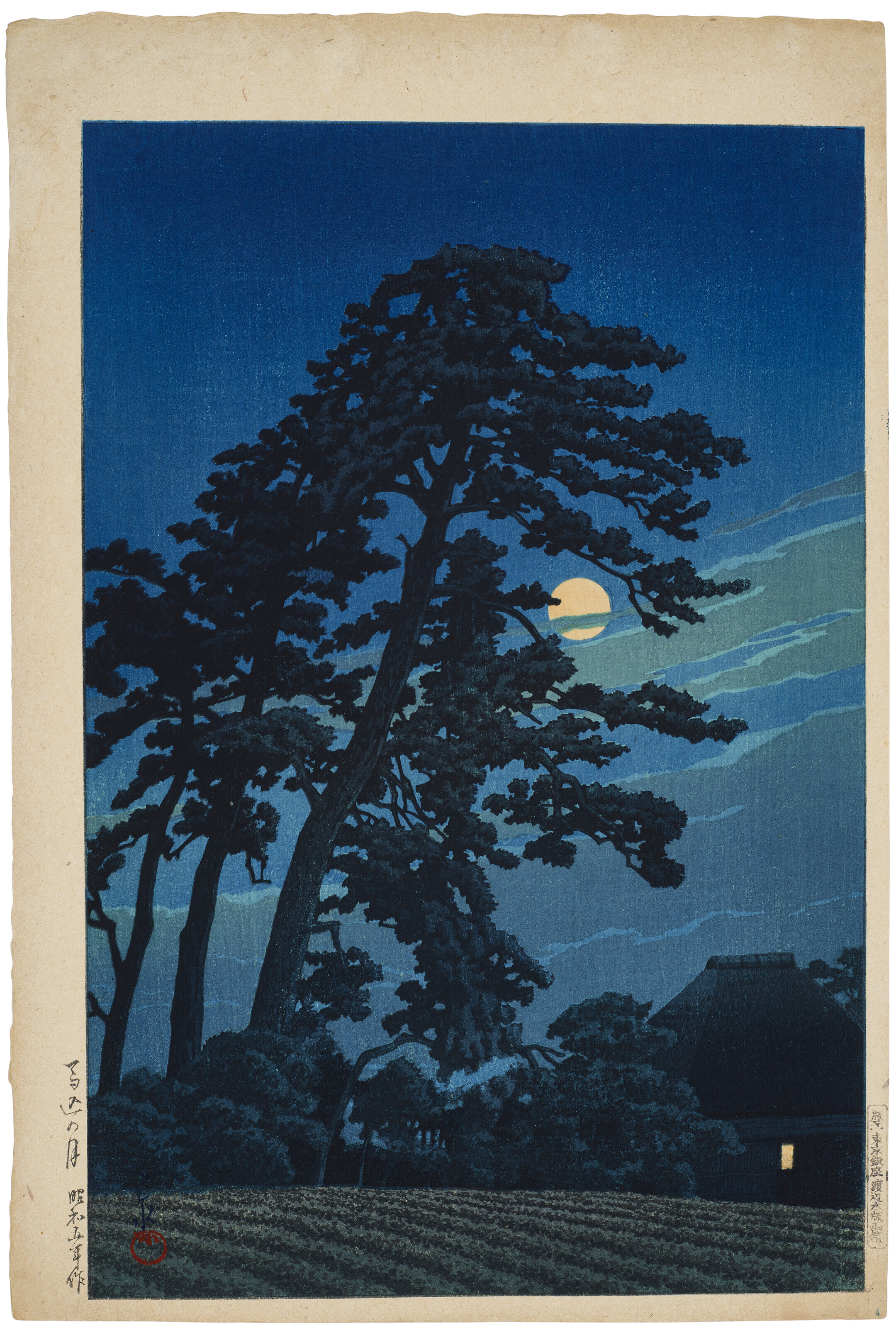 日本 日落鴛鴦圖 KAWASE HASUI (1883-1957), Senzokuike (Senzoku Pond) | Christie's