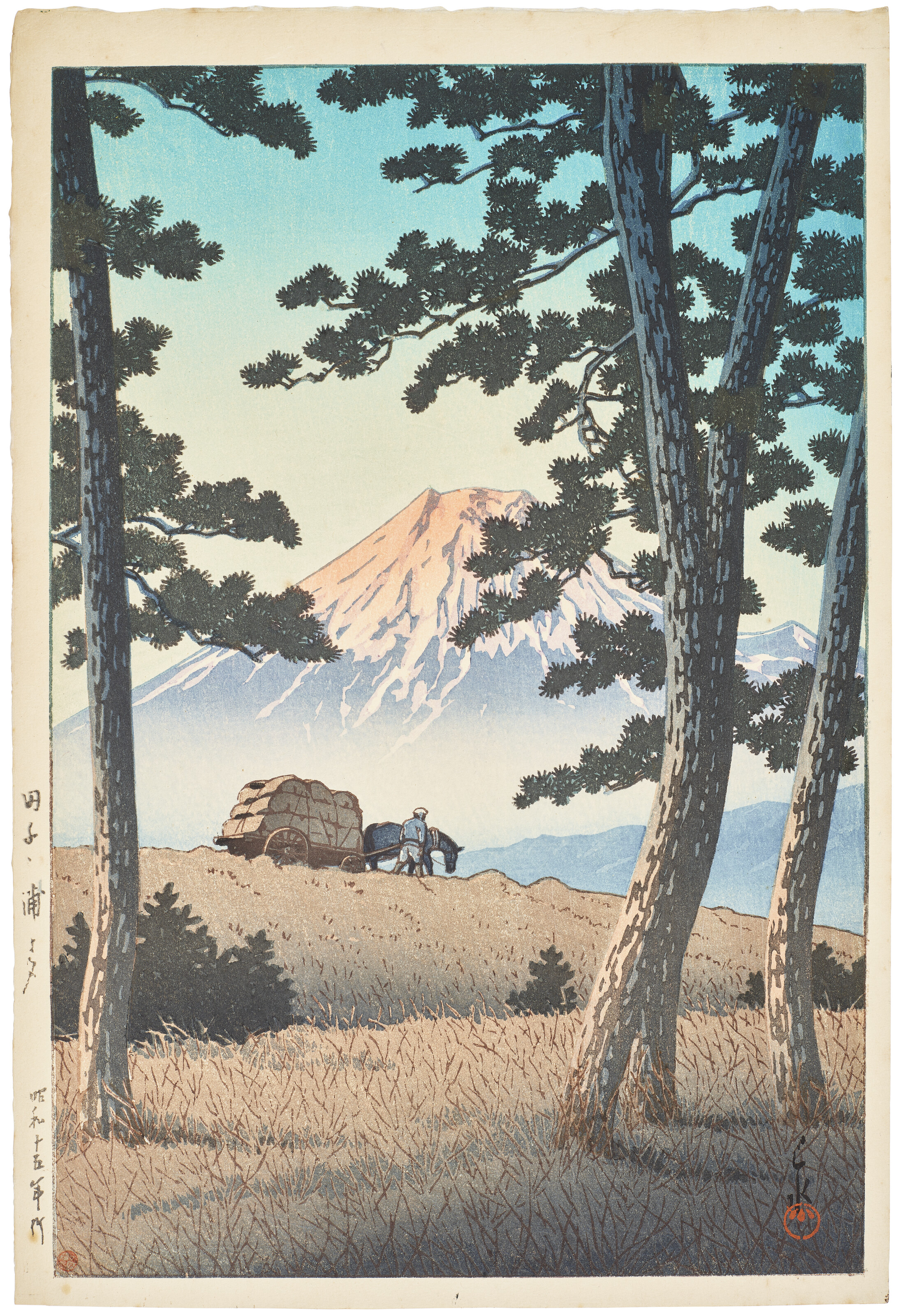 Catalog image of Tago no ura no yube (Evening at Tago Bay)