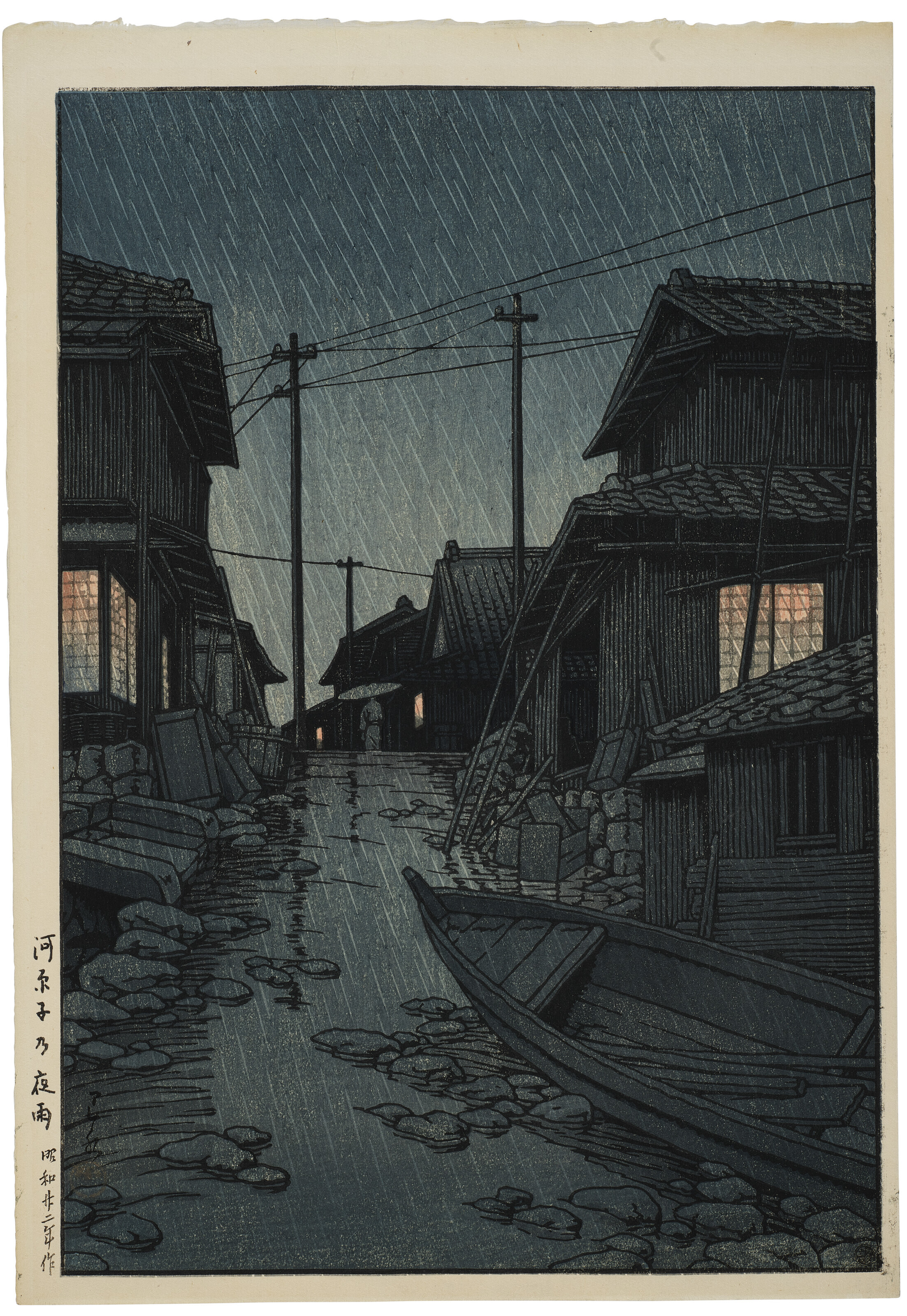 KAWASE HASUI (1883-1957), Kintaikyo no shunsho (Spring