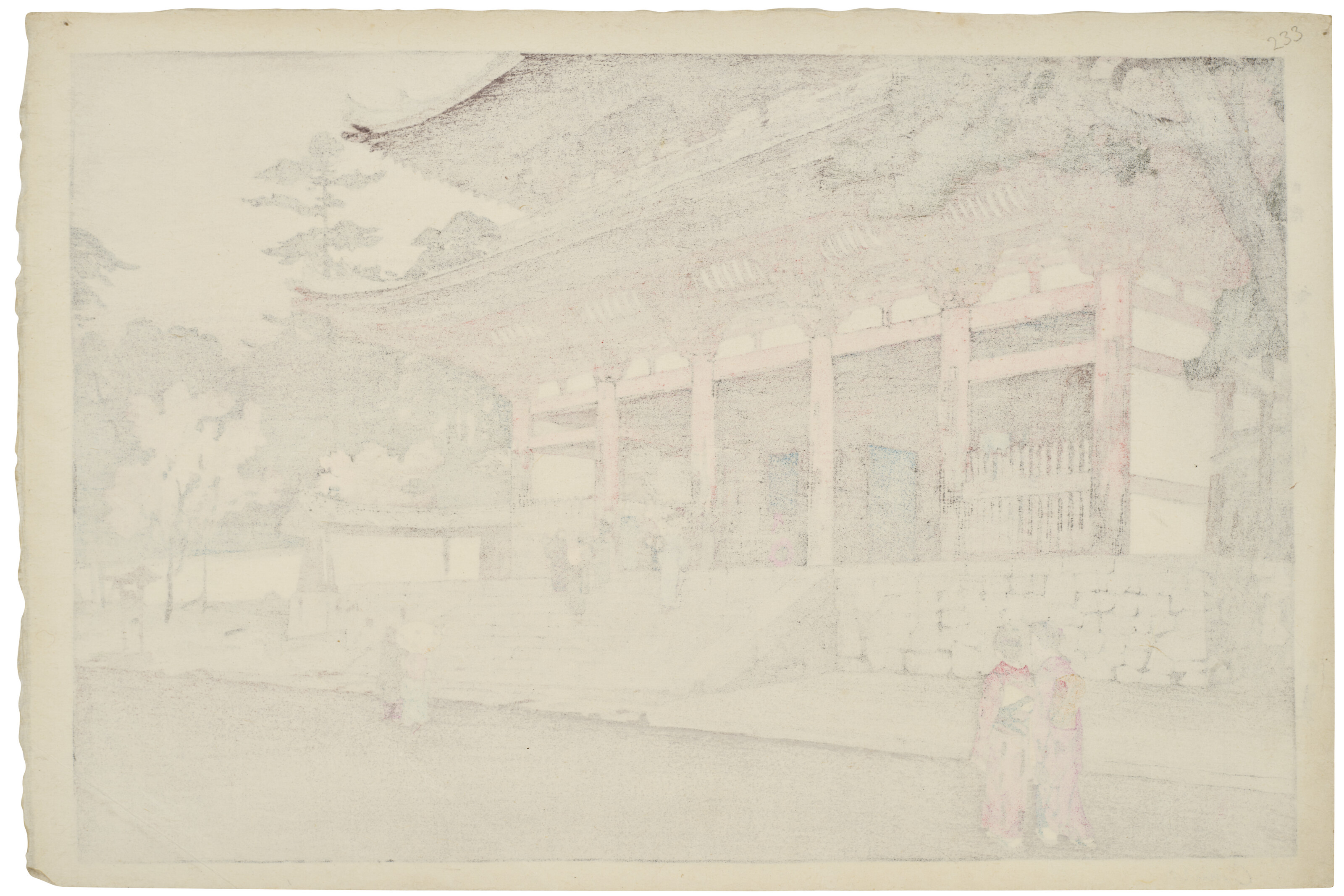 YOSHIDA HIROSHI (1876-1950), A group of two prints | Christie's