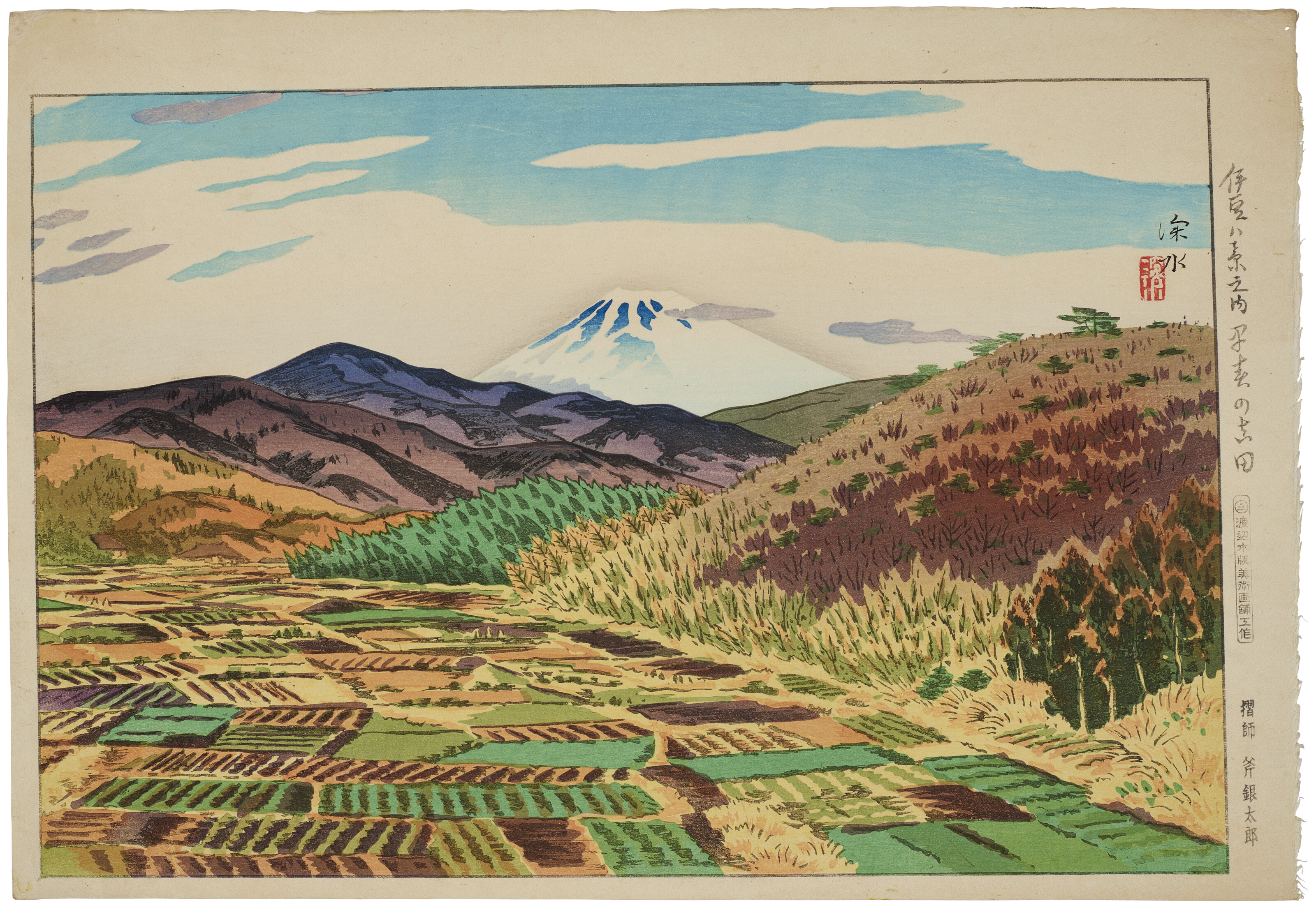 Catalog image of Soshun no Yoshida (Yoshida in early spring)