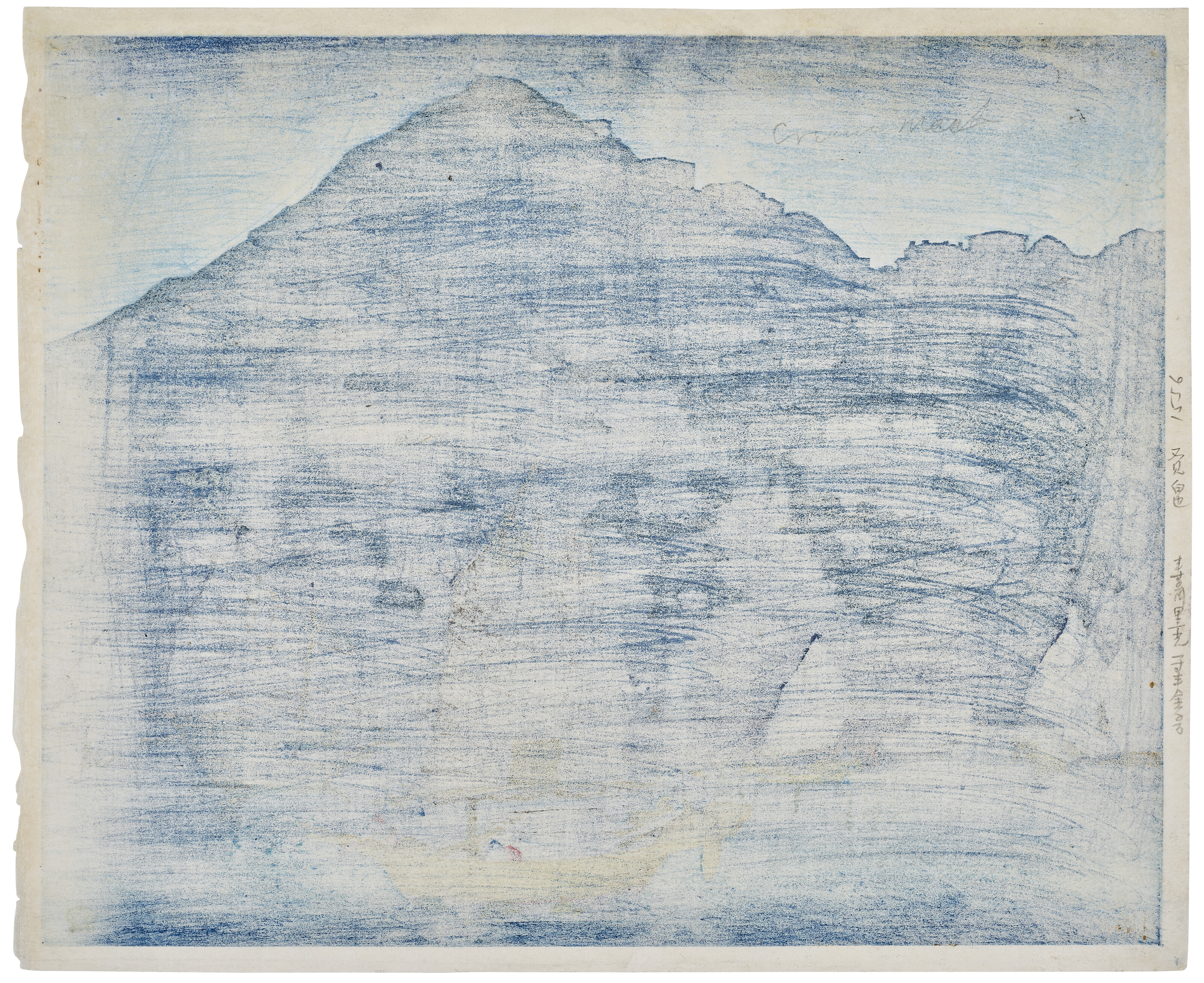 あ*ん様 (A0035)KEITH「風景画」 ELIZABETH KEITH (1887-1956), Hong