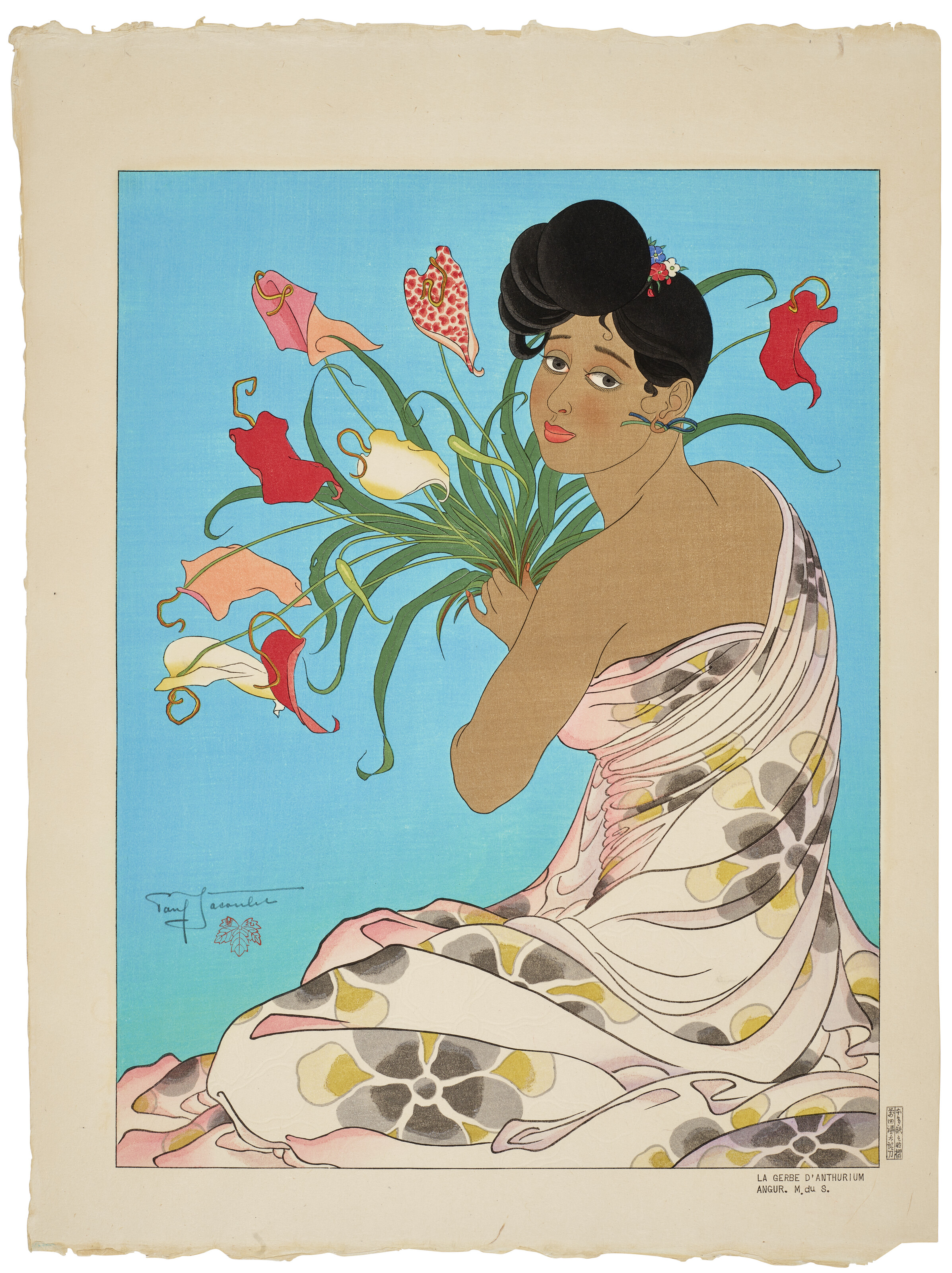 【希少！！】 PAUL JACOULET Christie's | seas) South Angaur, Anthurium, of bunch  (A Sud du Mers Angur, D'Anthurium, Gerbe La (1896-1960), 洋画・外国映画