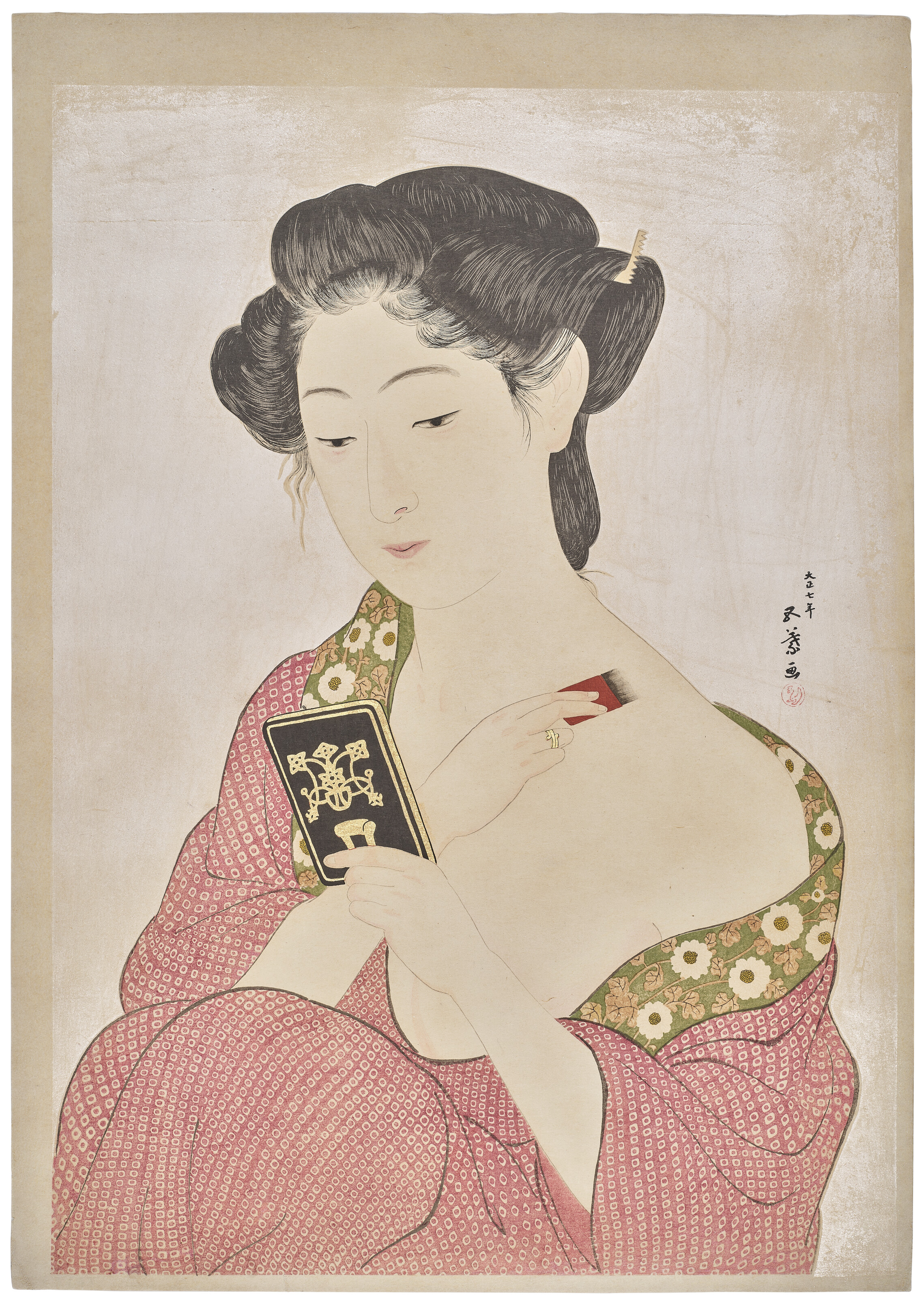 Catalog image of Woman applying powder