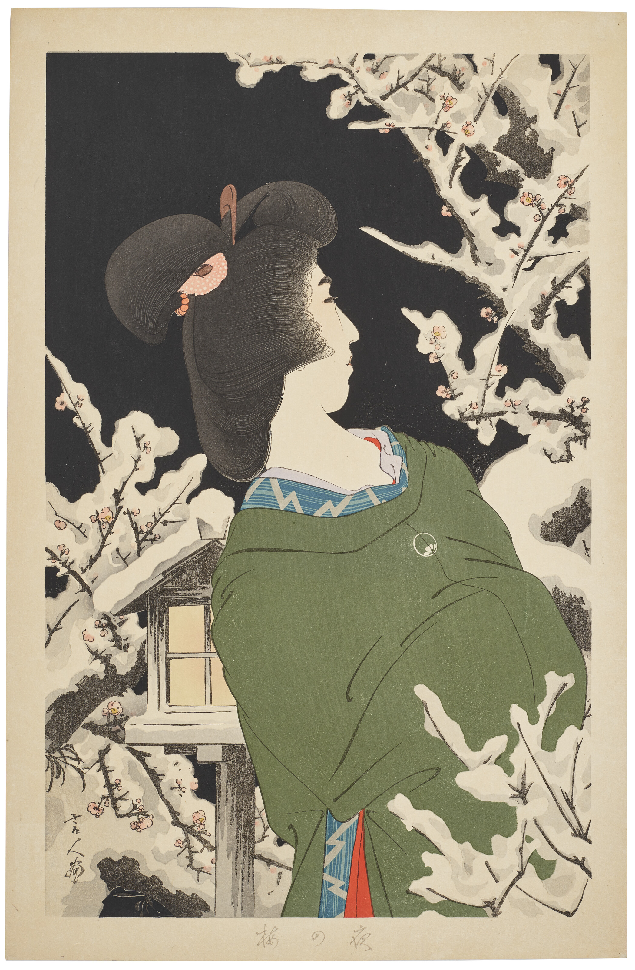 Catalog image of Yoru no ume (Plum blossoms at night)