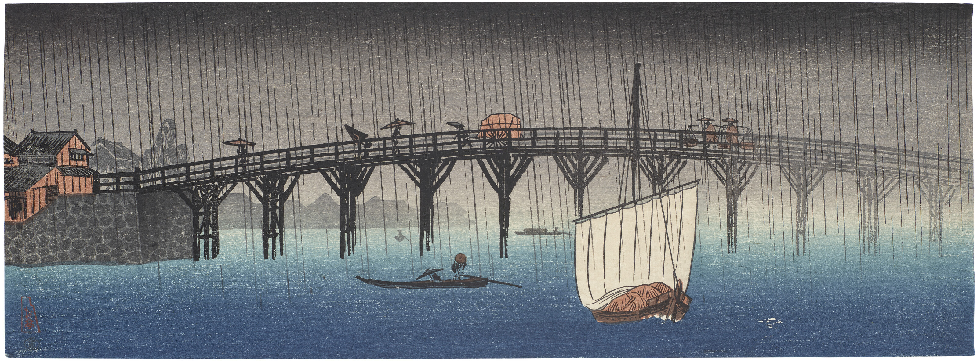 Catalog image of Makura bridge in the rain