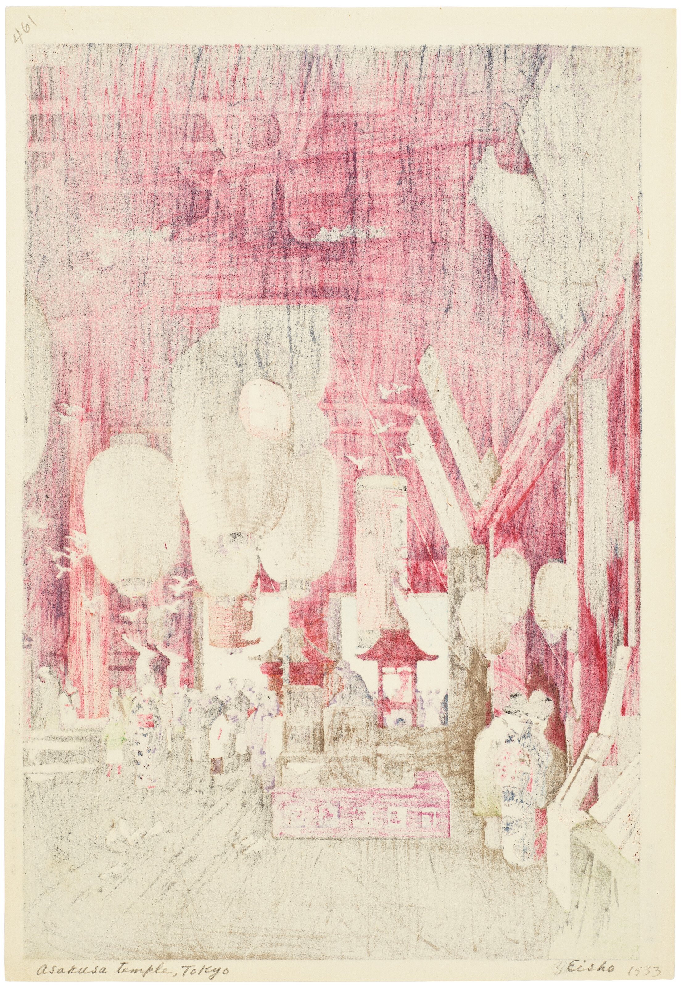 NARAZAKI EISHO (1864-1936), Asakusa Kannon-do no naido (Interior