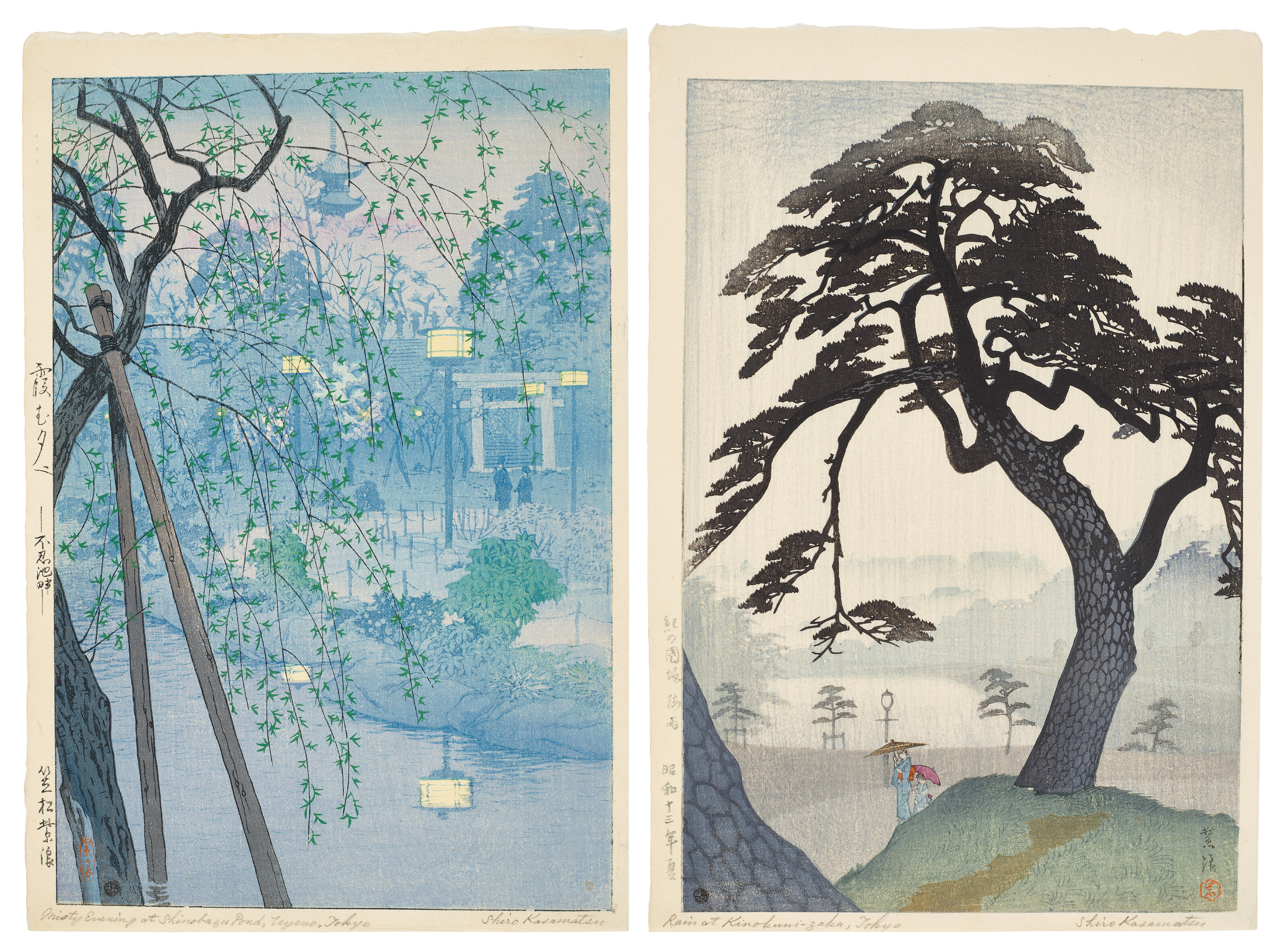 NARAZAKI EISHO (1864-1936), Asakusa Kannon-do no naido (Interior