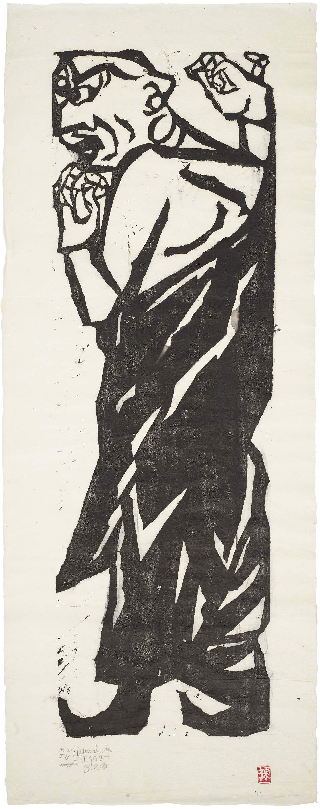 MUNAKATA SHIKO (19031975), Furuna no saku (Purna Maitrayaniputra