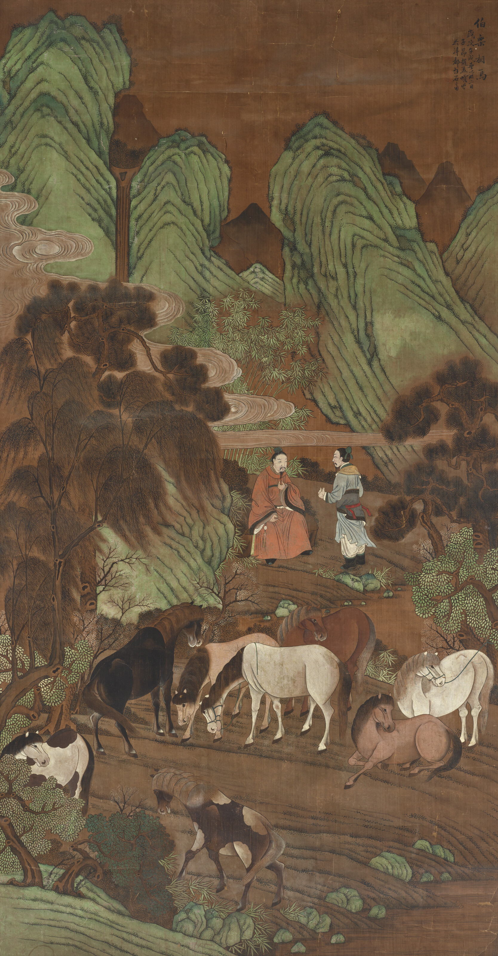 Catalog image of PROBABLY KOREA, 19TH CENTURY