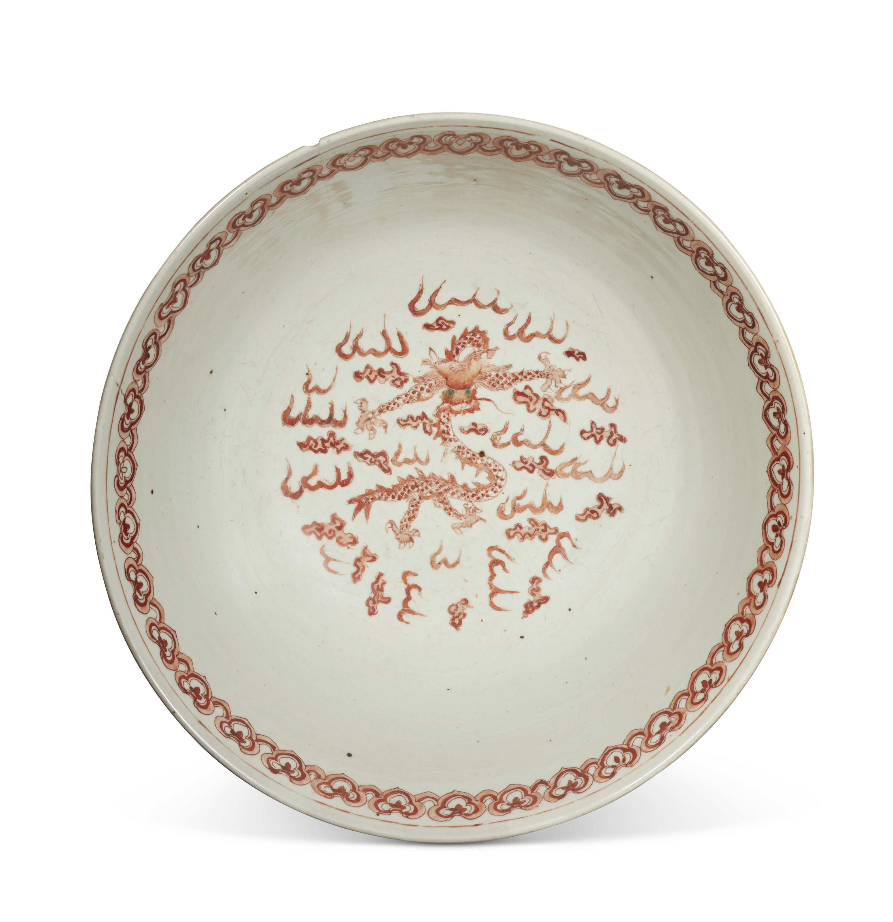A LARGE YELLOW-GROUND FAMILLE ROSE 'DRAGON' BOWL, CHINA, QING