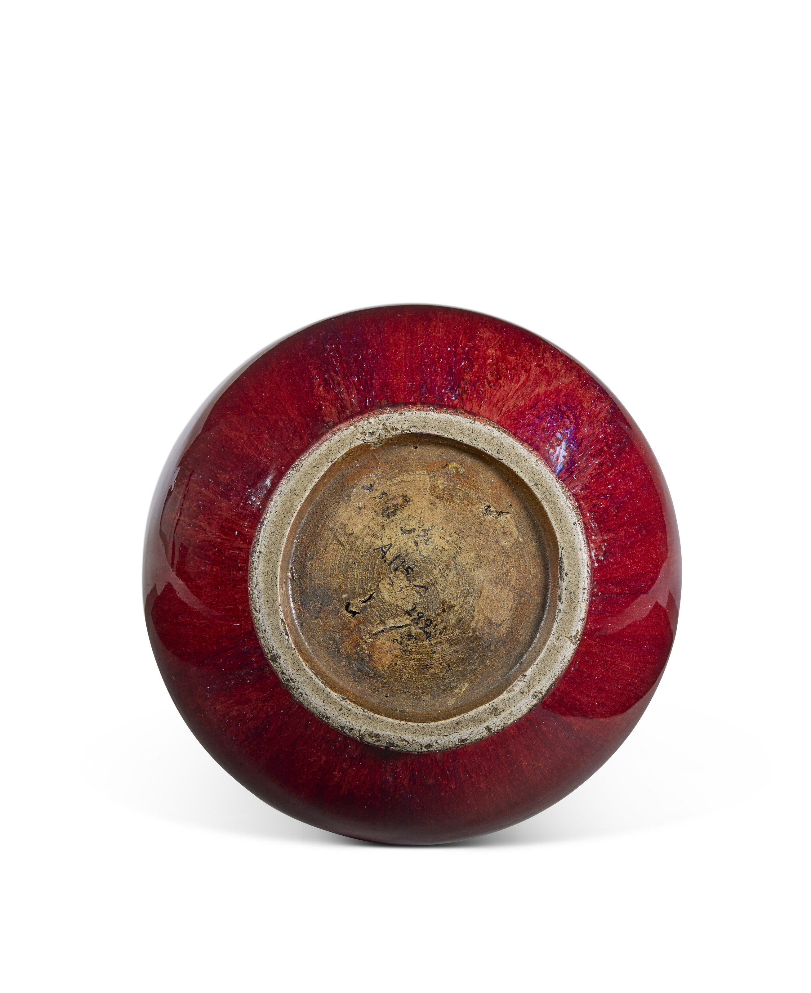 清红釉胆瓶, CHINA, QING DYNASTY (1644-1911) | Christie's